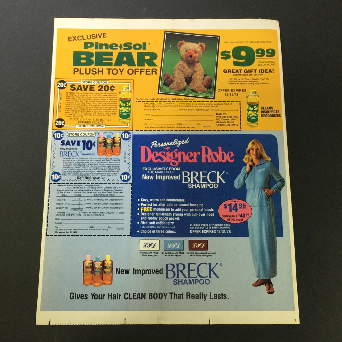 VTG 1979 advertisement showcasing exclusive offers including the Pine-Sol Bear Plush Toy and Breck Shampoo, with various coupons and pricing details, capturing a classic retro aesthetic.