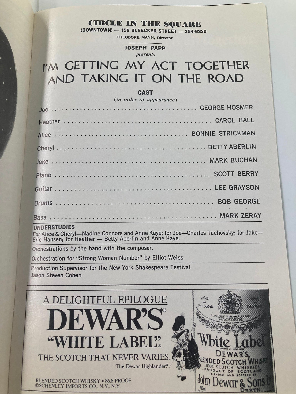 Inside page of the 1980 Showbill for 'I'm Getting My Act Together and Taking It On The Road' listing the cast and crew, including notable names like Bonnie Hirstman and Mark Bruni.