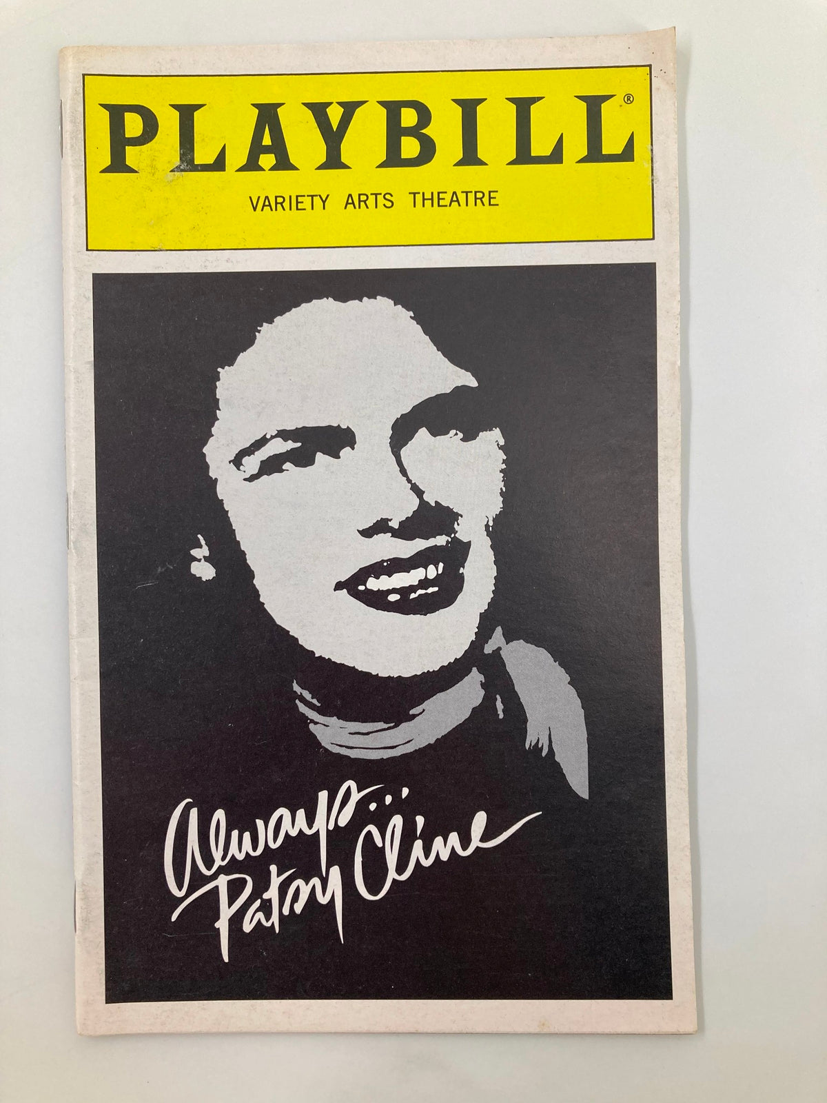 1997 Playbill for Always Patsy Cline from Variety Arts Theatre featuring a portrait illustration of Patsy Cline and her signature.