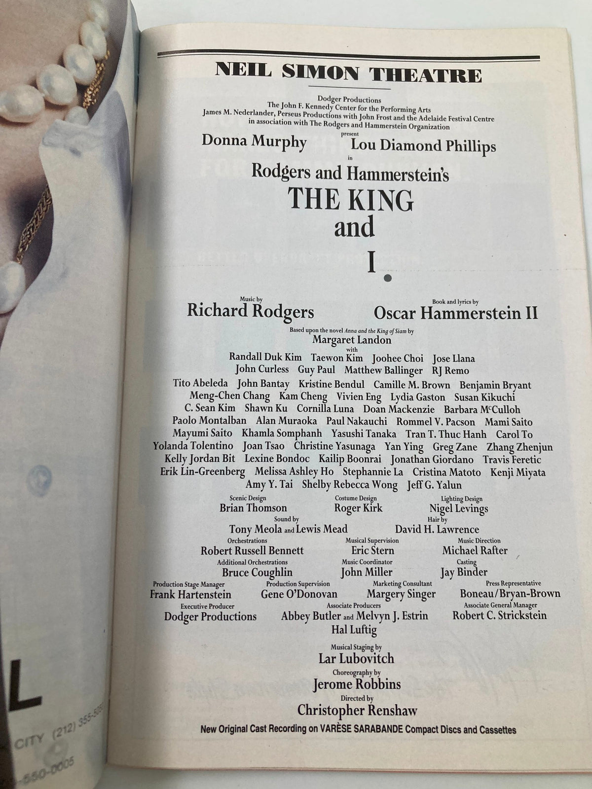 1997 Playbill from the Neil Simon Theatre showcasing The King and I, featuring cast details including Donna Murphy and Lou Diamond Phillips.