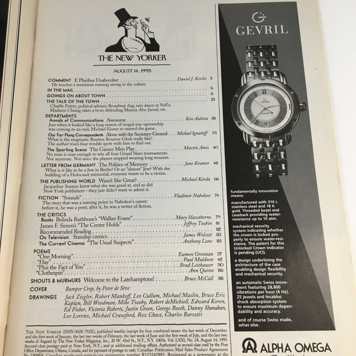 Inside page from The New Yorker August 14 1995 showcasing the table of contents, featuring various articles and illustrations, emphasizing the magazine's rich literary and artistic heritage.