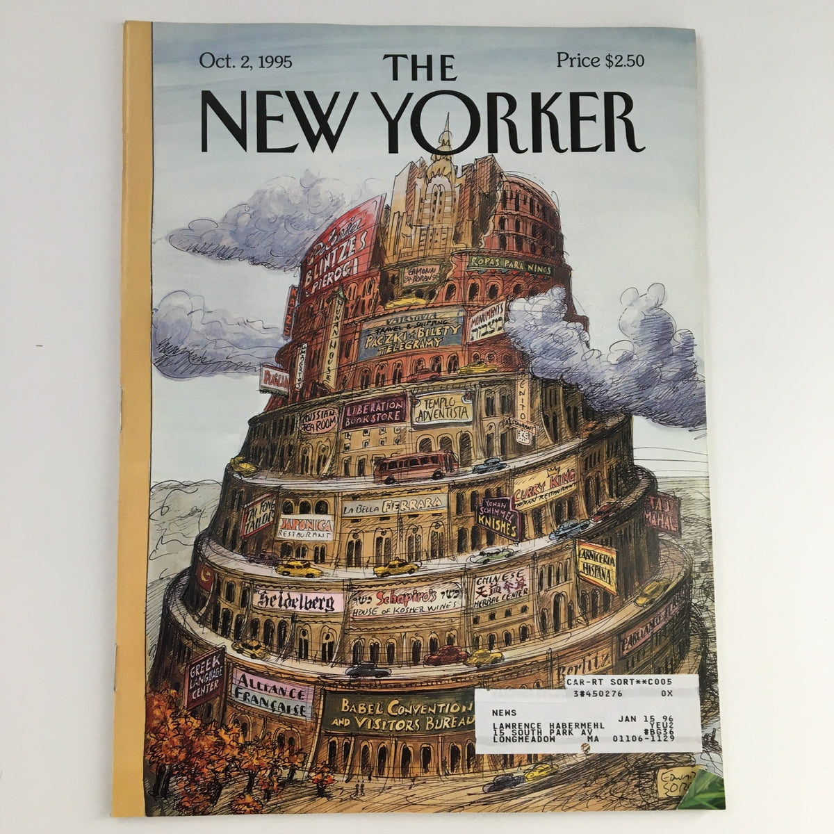 Cover of The New Yorker October 2, 1995, featuring an iconic illustration by Edward Sorel depicting a tower with various business signs, reflecting mid-1990s cultural themes.