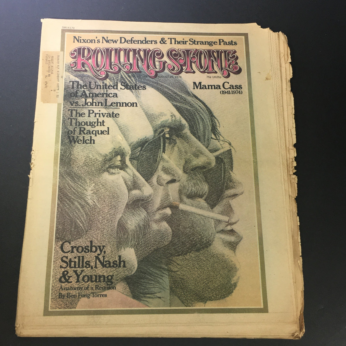 Vintage Rolling Stone Magazine Cover featuring John Lennon and Crosby, Stills, Nash from August 29, 1974, showcasing artistic imagery and details.