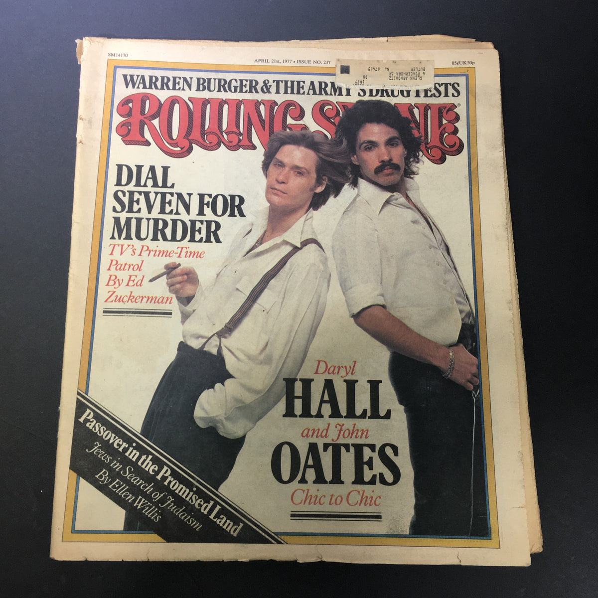 Daryl Hall and John Oates Vintage Magazine Cover - Rolling Stone, April 21, 1977, showcasing the legendary duo with vintage aesthetics.