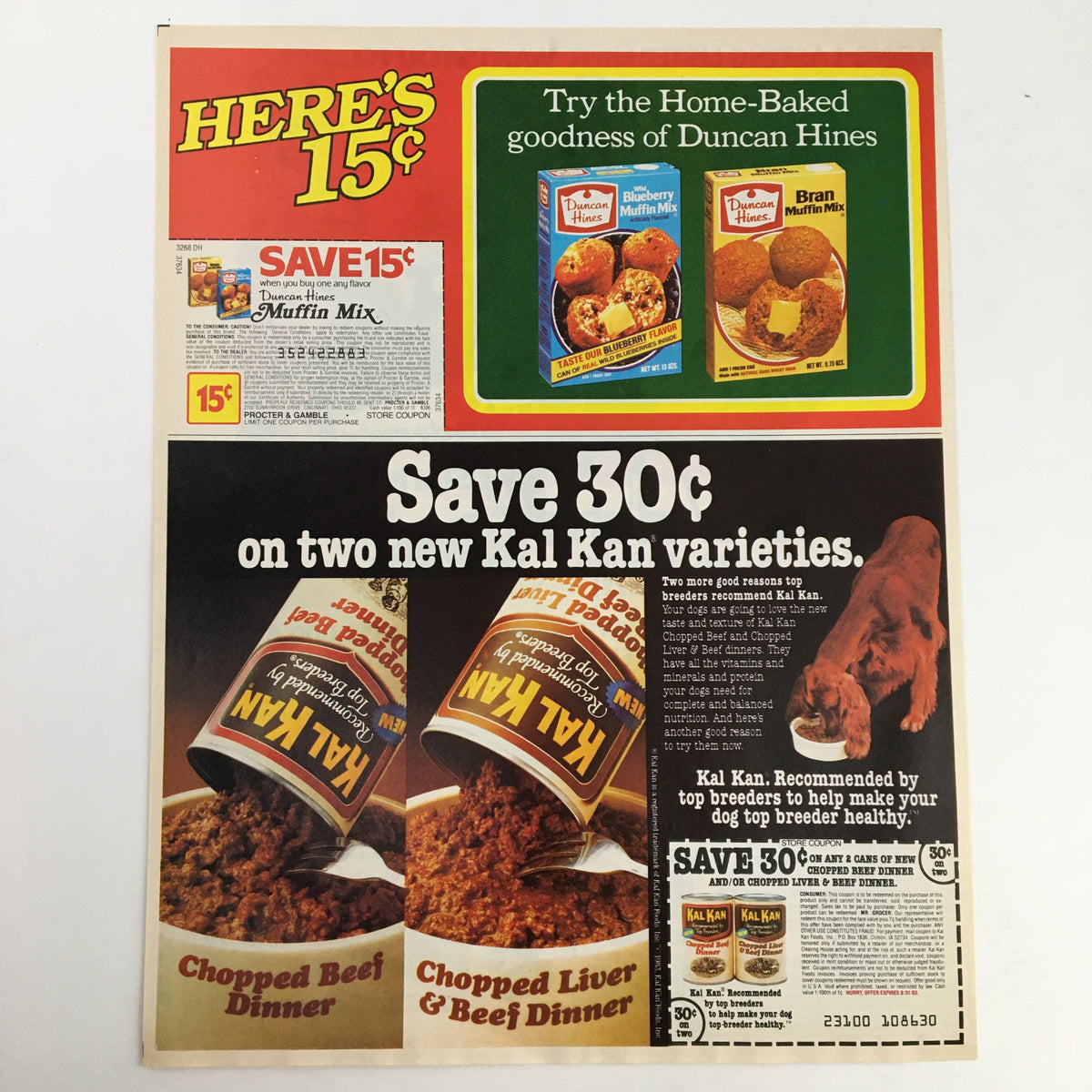 1983 promotional advertisement displaying savings on Duncan Hines products and Kal Kan varieties featured within a vintage coupon-style layout.