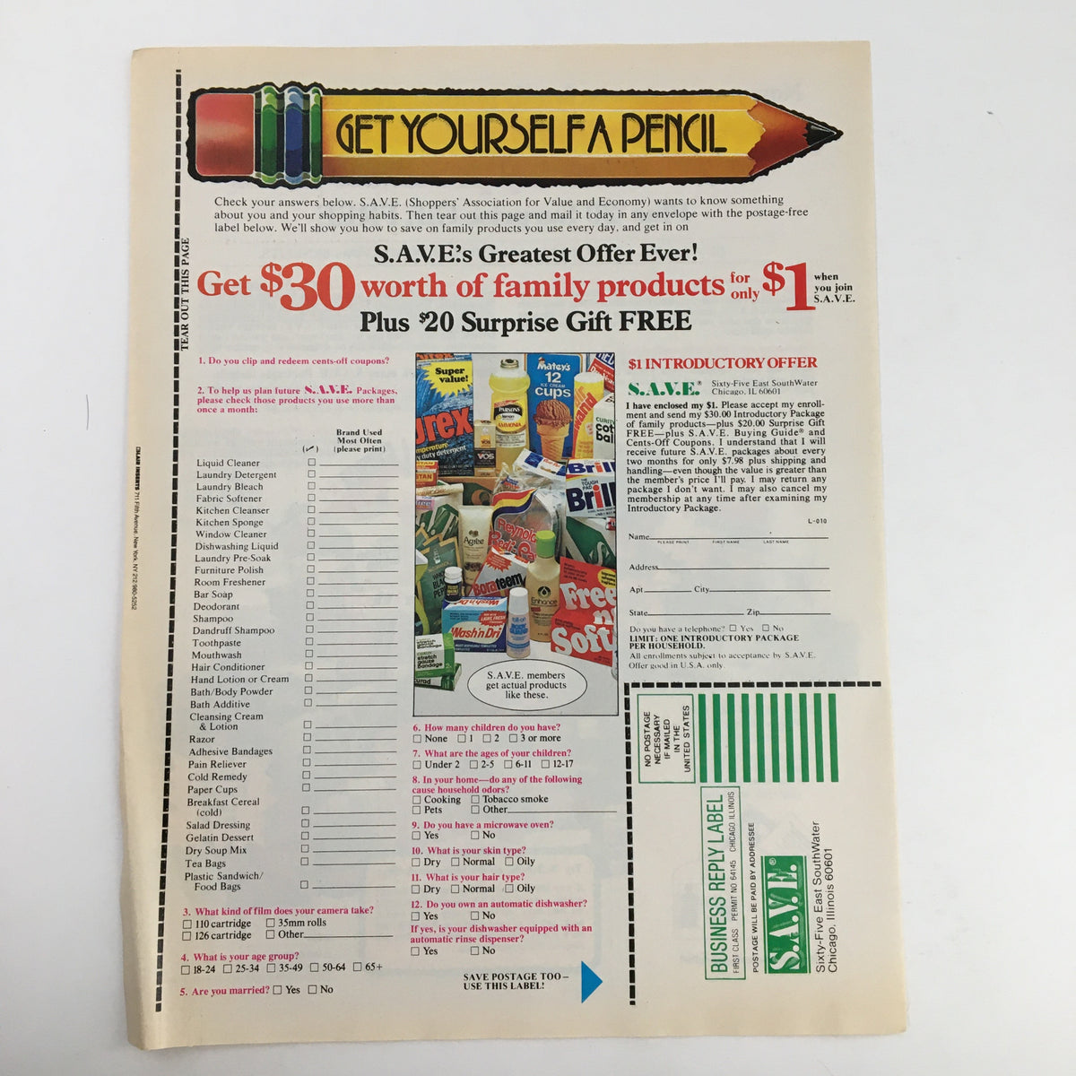 Back of the 1983 Save Money-Back Offer Products Circular Coupon Advertisement detailing the terms of the promotional offer, including product listings and a $1 introductory offer, inviting families to take advantage of the savings.