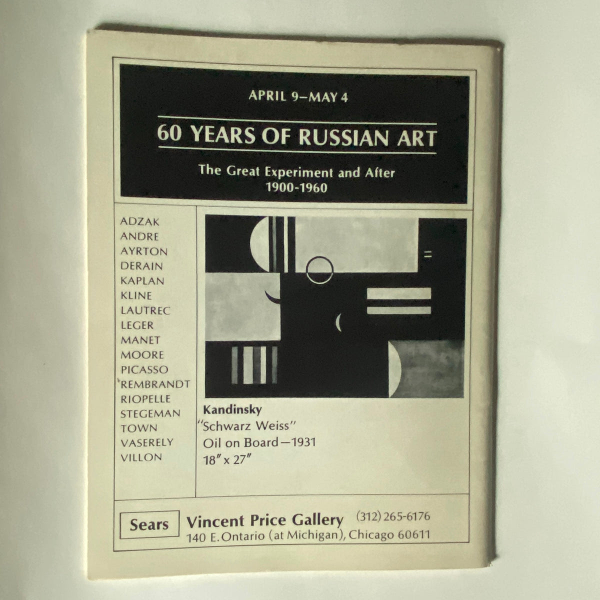 Advertisement page in VTG Art Scene Magazine April 1968 promoting the '60 Years of Russian Art' exhibition, listing notable artists and artwork details.