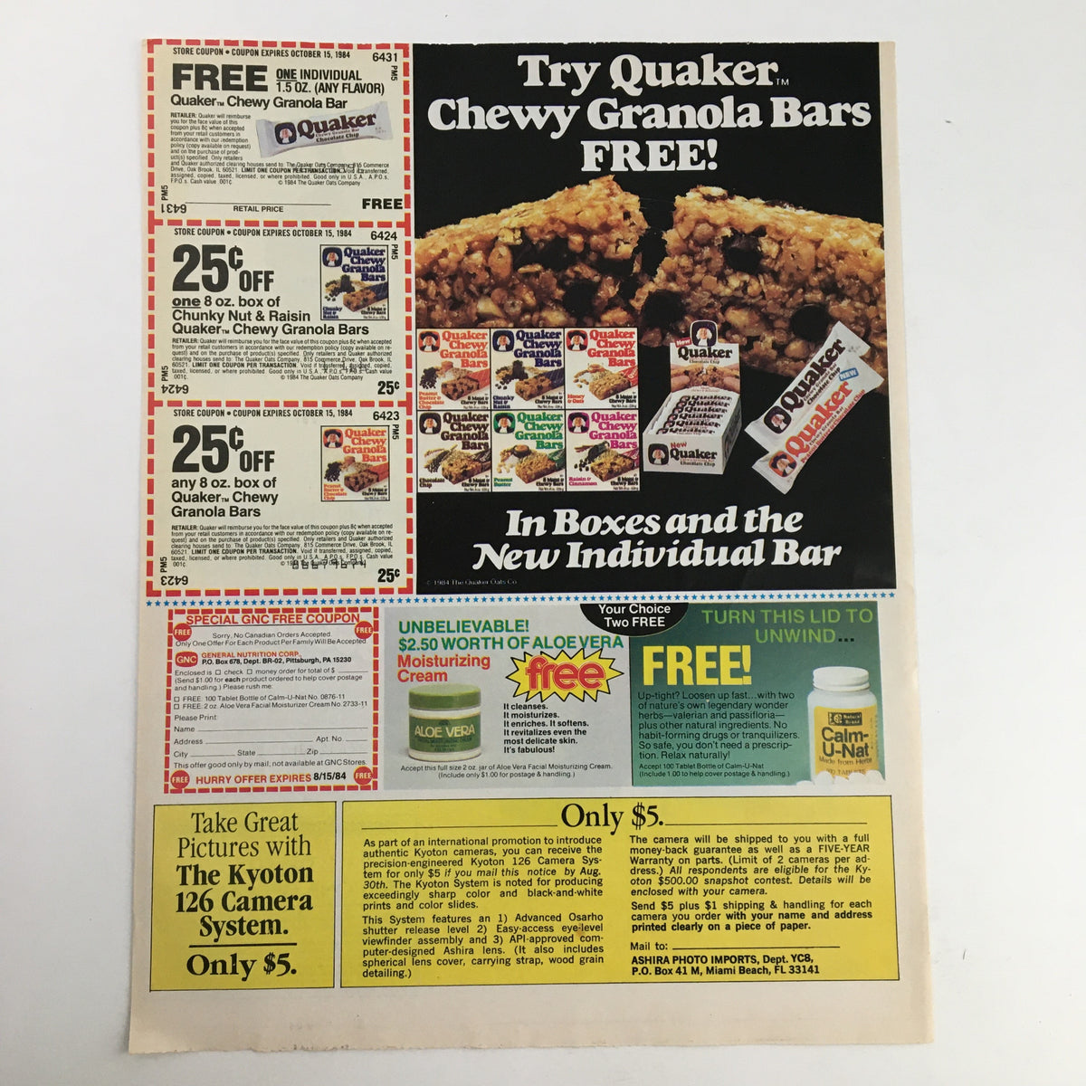 1984 Sugarless Bubble Yum Bubblegum Circular Coupon Advertisement featuring Quaker Chewy Granola Bars promotion with coupon offers, suitable for collectors and nostalgic ads.