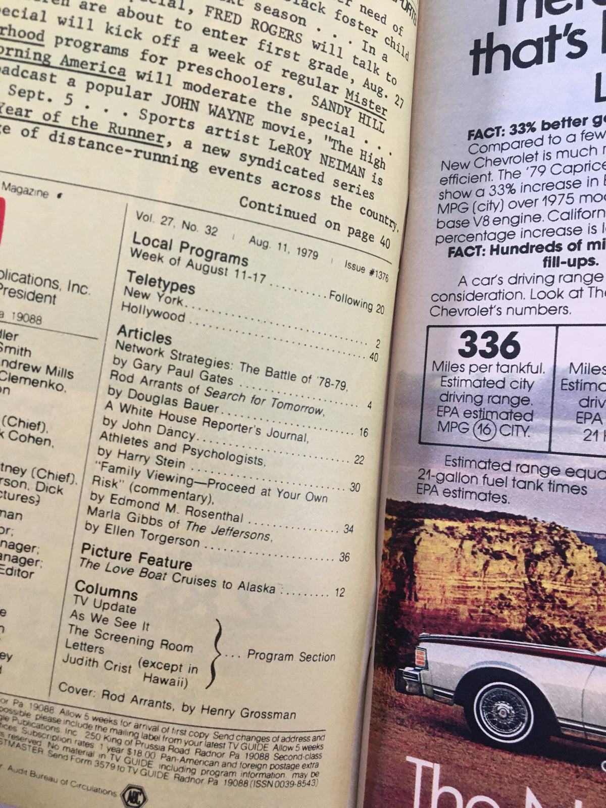 Interior page from TV Guide Magazine August 11 1979 displaying local programs for the week and various articles, demonstrating the publication's role in television history.