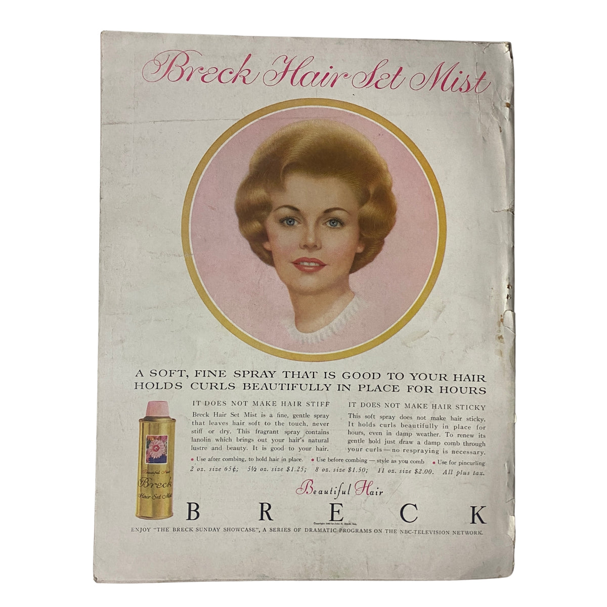 Back cover of Vogue Magazine March 15, 1960 featuring an advertisement for Breck Hair Set Mist, illustrating a portrait of a woman with styled hair alongside product information.