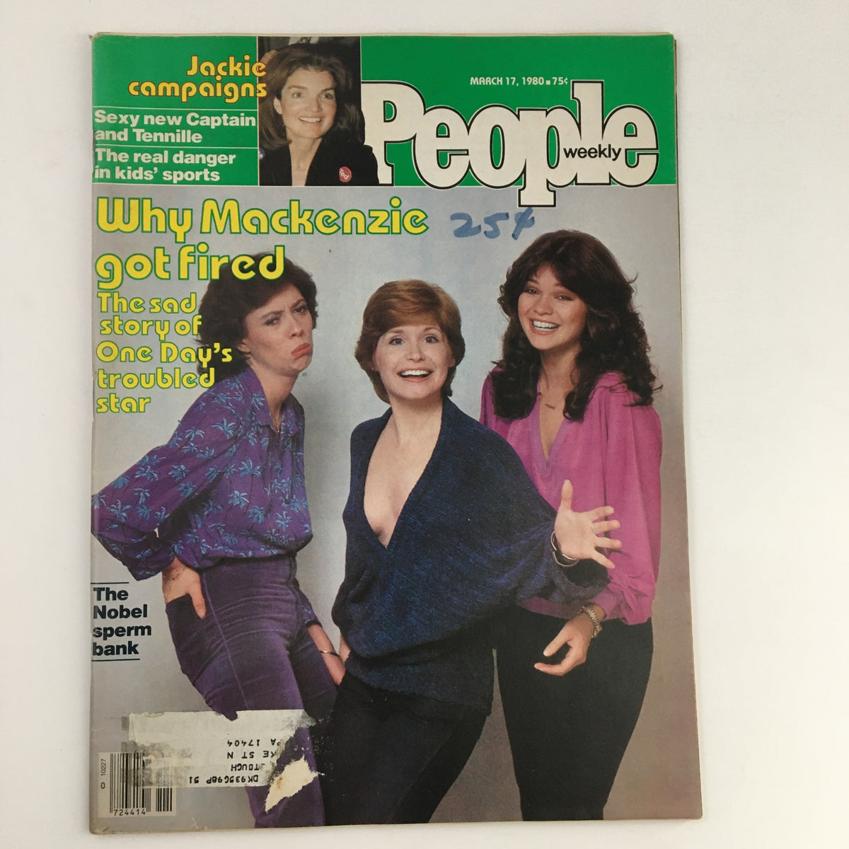 Cover of People Weekly Magazine March 17, 1980, featuring the title 'Why Mackenzie got fired' alongside a colorful image of three women, emphasizing the poignant cover story 'The Story of One Day's Troubled Star'.