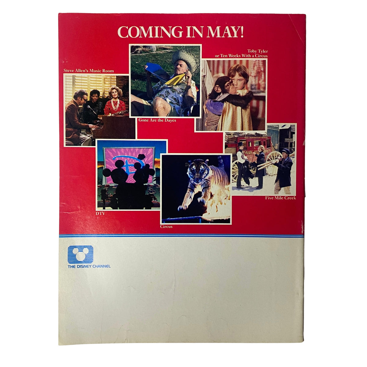 The Disney Channel Magazine April 1984 cover featuring promotions for 'Steve Allen's Music Room', 'Gone Are the Days', 'D7', and 'Five Mile Creek'. Highlights the upcoming May schedule of programming.