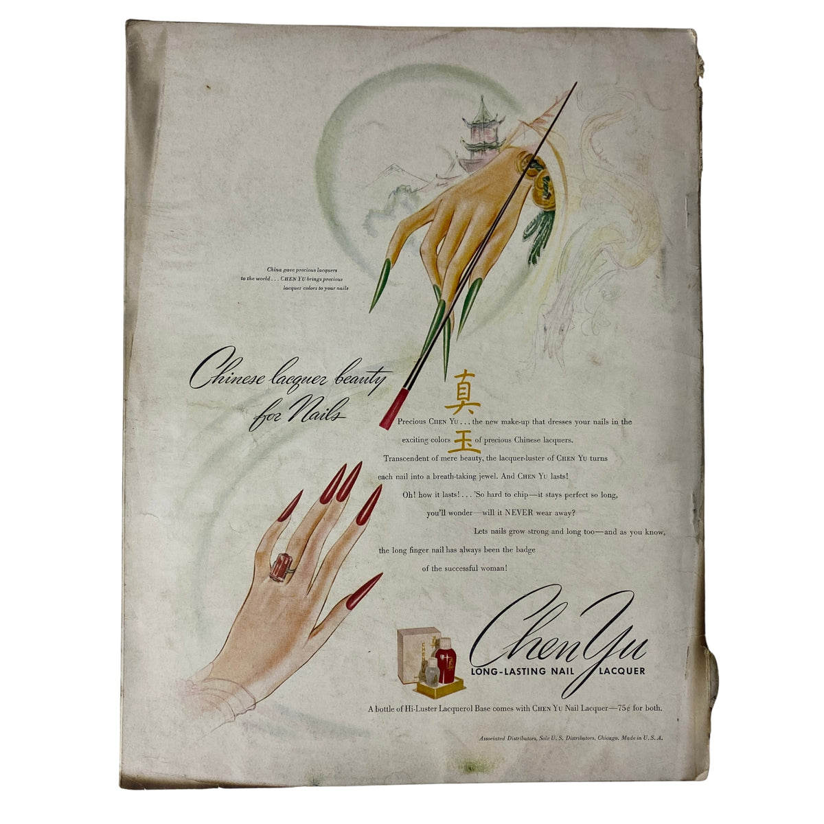 An elegant advertisement in Vogue Magazine January 15, 1942, promoting Chen Yu long-lasting nail lacquer, illustrating beauty and grace as part of women's wartime aesthetics under the theme 'New Design for Our Double-Duty Lives.'