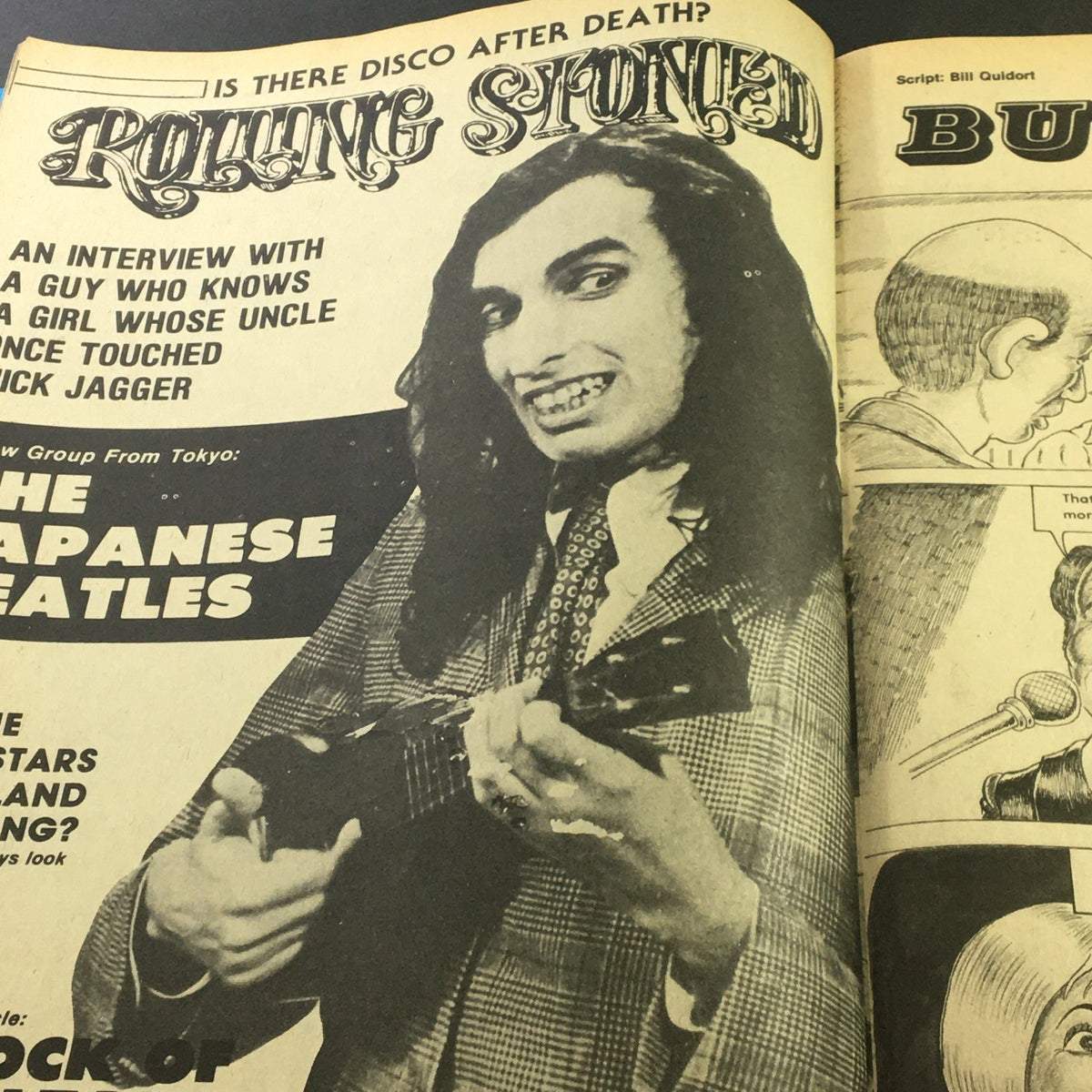 Cover of Wacko Magazine October 1981 Issue #3 featuring a satirical interview headline and an image of a character playing a ukulele.