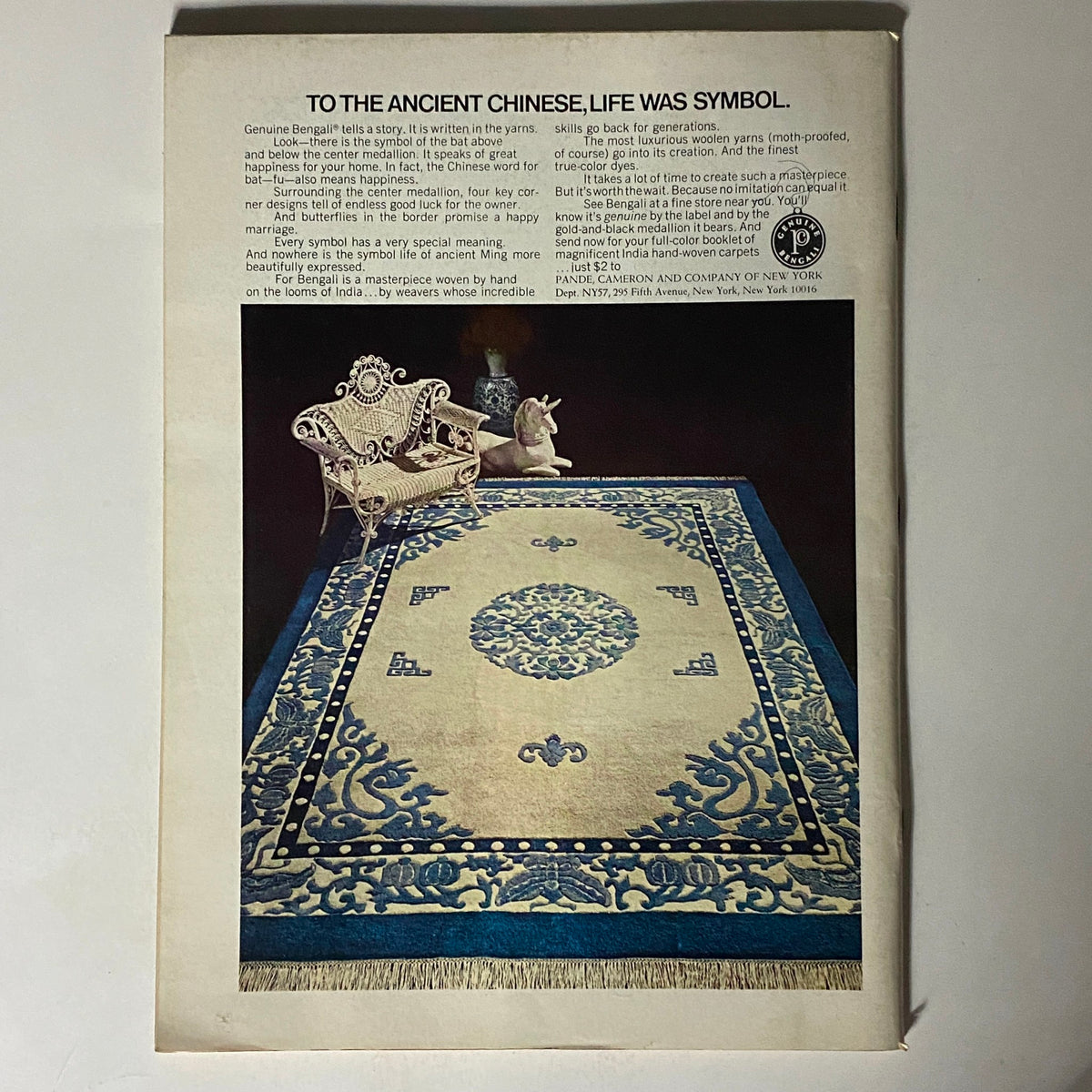 Advertisement from The New Yorker magazine dated May 2, 1977, illustrating a blue and cream rug with a decorative chair, emphasizing the artistry and cultural significance.