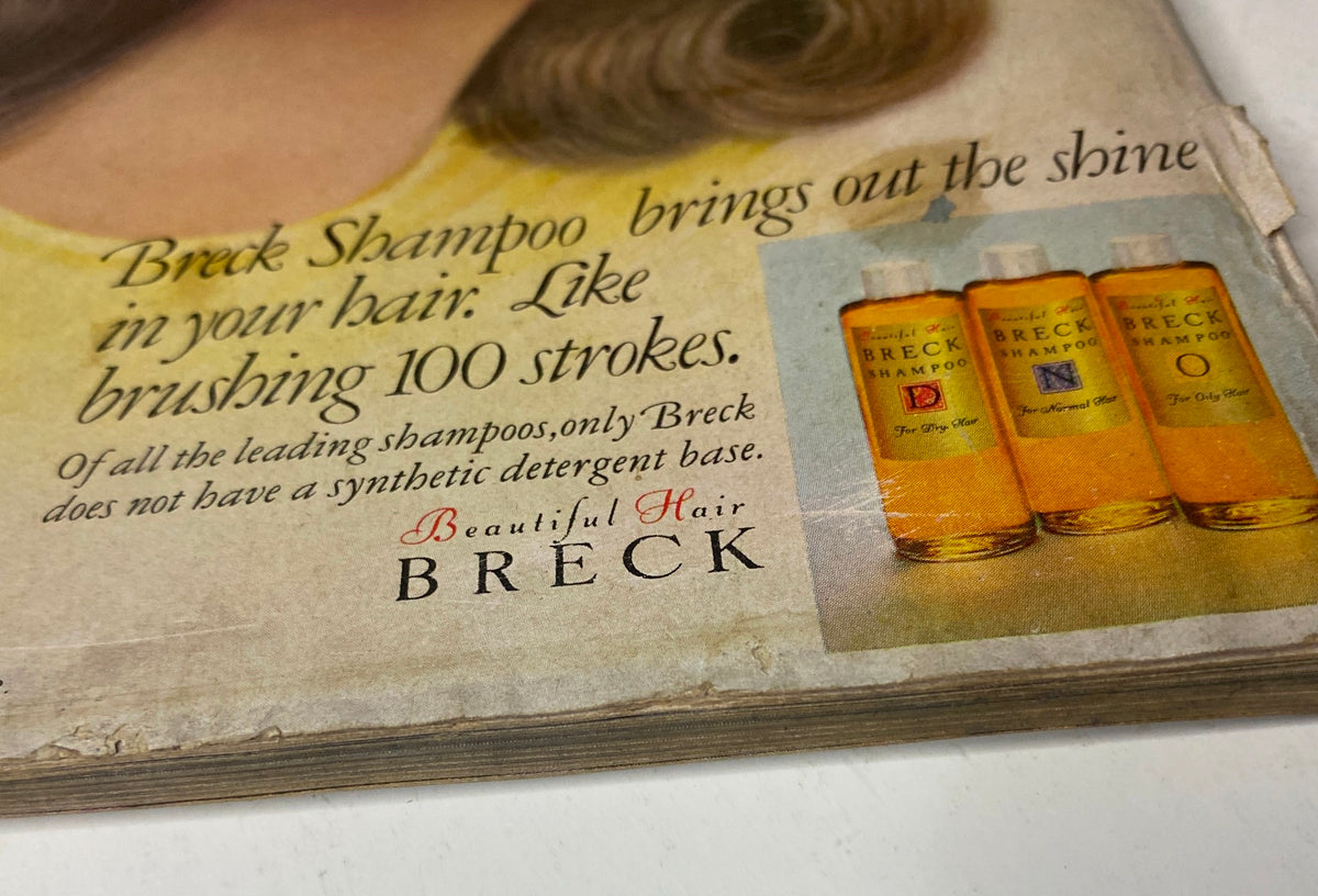 Breck Shampoo advertisement in Vogue Magazine August 15, 1967, promoting hair care with a vintage aesthetic, reflecting beauty trends of the era.