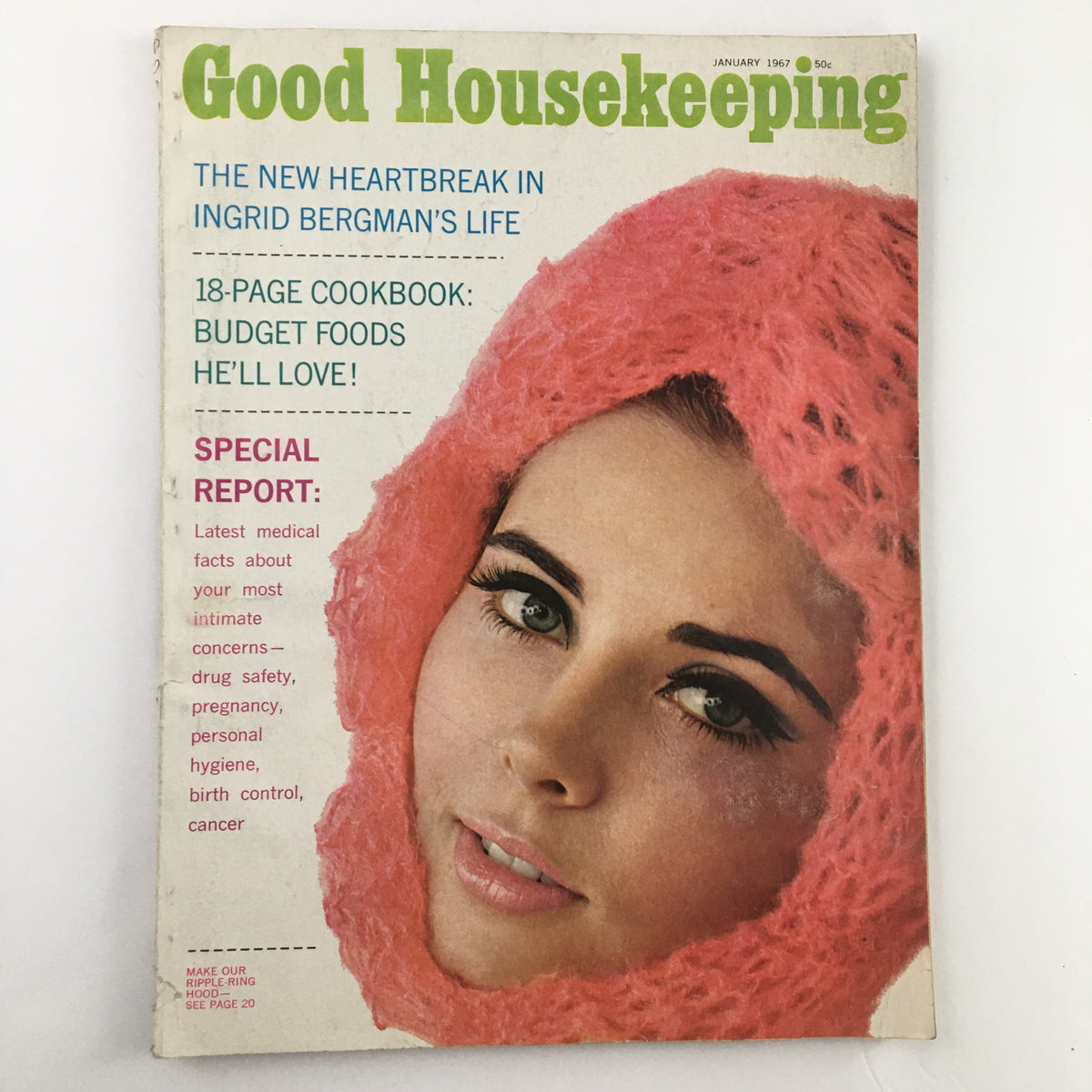 Good Housekeeping Magazine January 1967 cover featuring the enchanting Ingrid Bergman with a pink scarf, highlighting articles like 'The New Heartbreak in Ingrid Bergman's Life' and a special report on intimate health concerns.