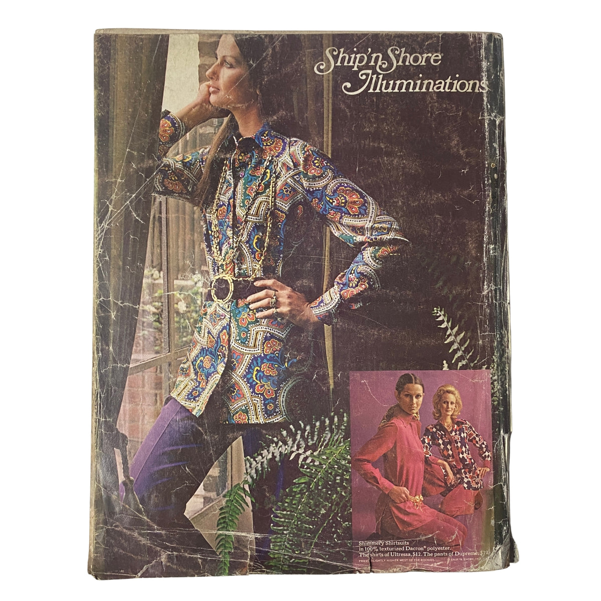 The cover of Vogue Magazine September 1, 1971, titled 'Ship'n Shore Illuminations', showing a model in a colorful paisley top, illustrating popular fashion trends of the early 1970s.