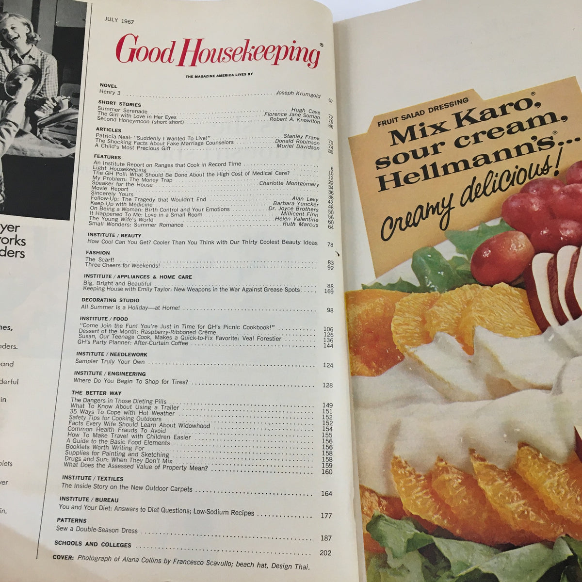 Table of contents page from Good Housekeeping Magazine July 1967, listing articles including 'The Patricia Neal Miracle: I Wanted To Live' and features on summer activities, health, and beauty.