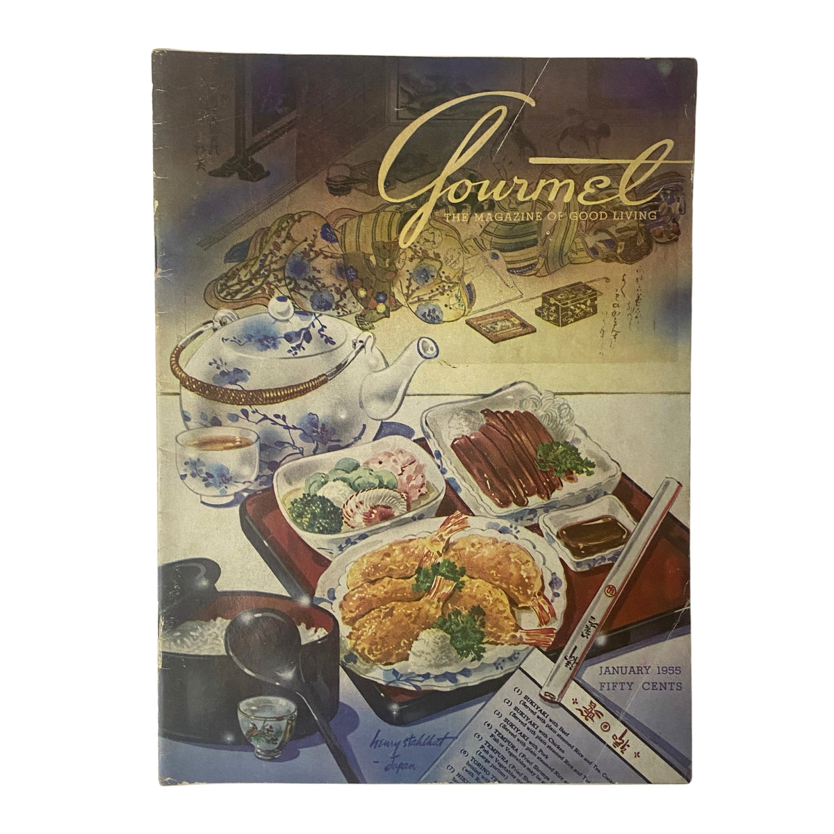 Cover of Gourmet Magazine January 1955 Vol 15 No. 1, featuring a vibrant illustration by Henry J. Stahlhut depicting an elegant dining scene with various food dishes arranged on a table.