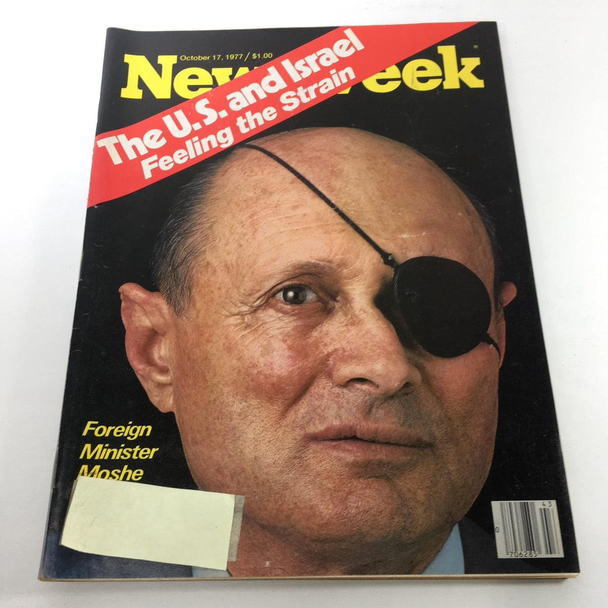Cover of Newsweek Magazine dated October 17, 1977 featuring Foreign Minister Moshe Dayan. The cover highlights a significant article on U.S. and Israel relations during that era.