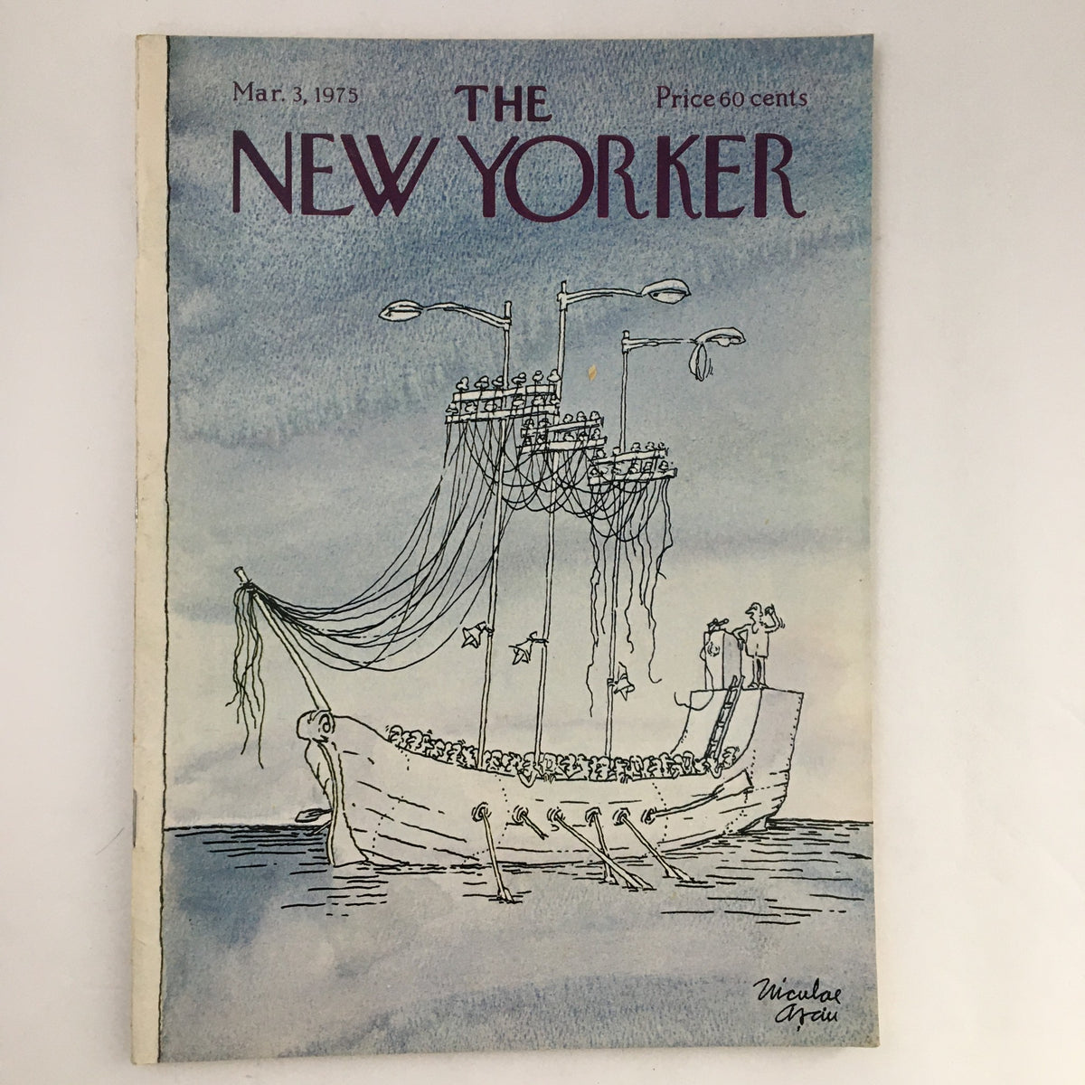 Cover of The New Yorker Magazine from March 3, 1975, featuring the artwork 'Disabled Ship' by Niculae Asciu, showcasing a whimsical illustration of a ship in muted watercolor tones.
