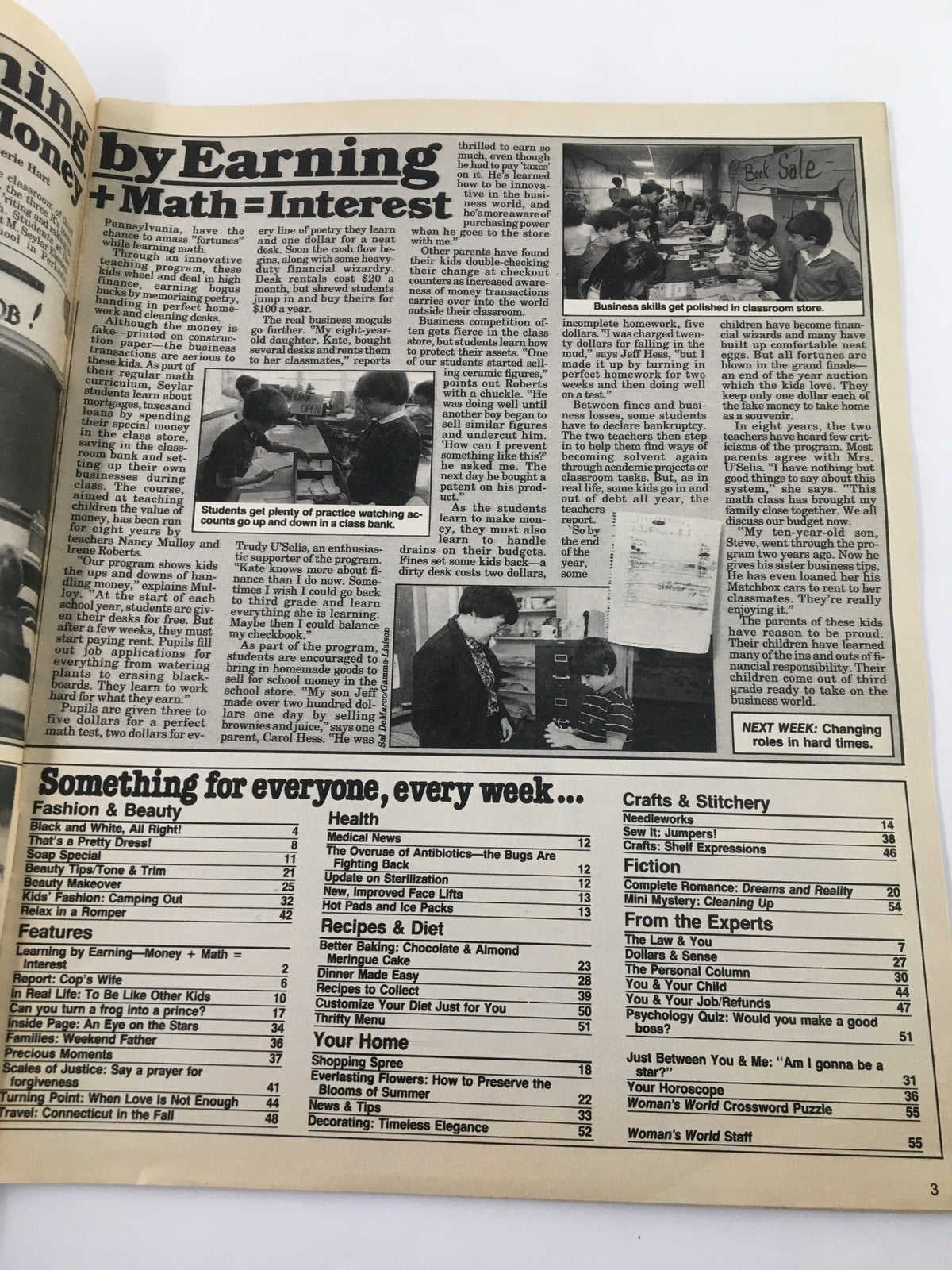 Interior page of Woman's World Magazine August 28, 1984 showcasing an article about a classroom store and educational methods for children.