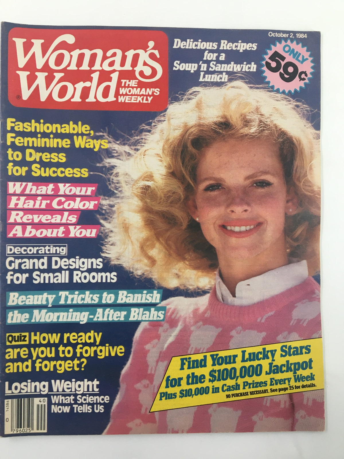Cover of Woman's World Magazine October 2, 1984. Features a smiling woman with curly hair and highlights, promoting articles about fashion, beauty tips, and recipes for a soup 'n sandwich lunch.