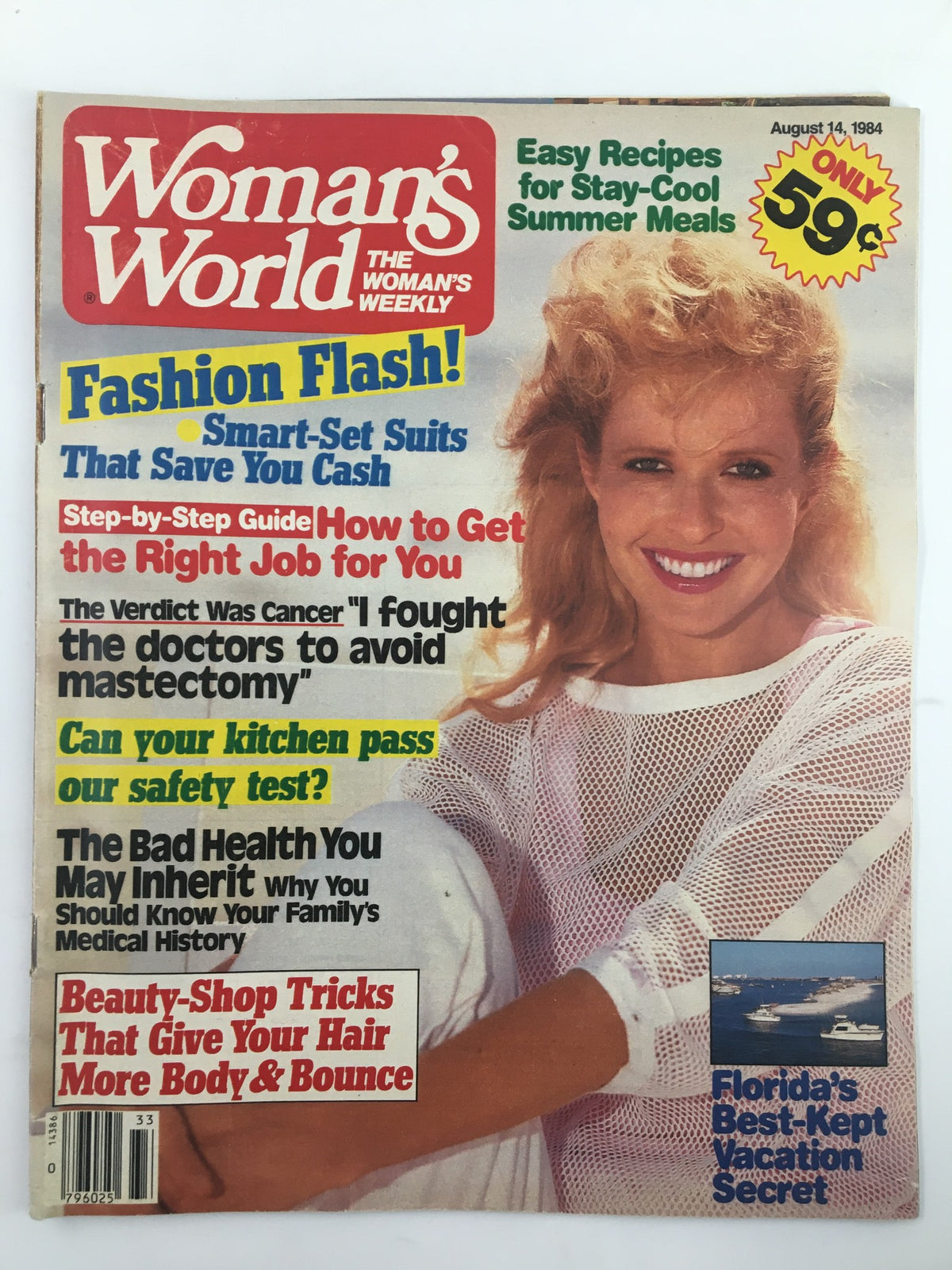 Cover of Woman's World Magazine August 14, 1984 titled 'The Bad Health You May Inherit', featuring a smiling woman in a white outfit with text about fashion, health tips, and summer recipes.