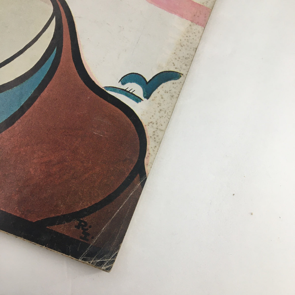 Close-up of the artistic cover design from The New Yorker Magazine February 25, 1974, featuring artwork by Rea Irvin with vibrant colors and abstract shapes.
