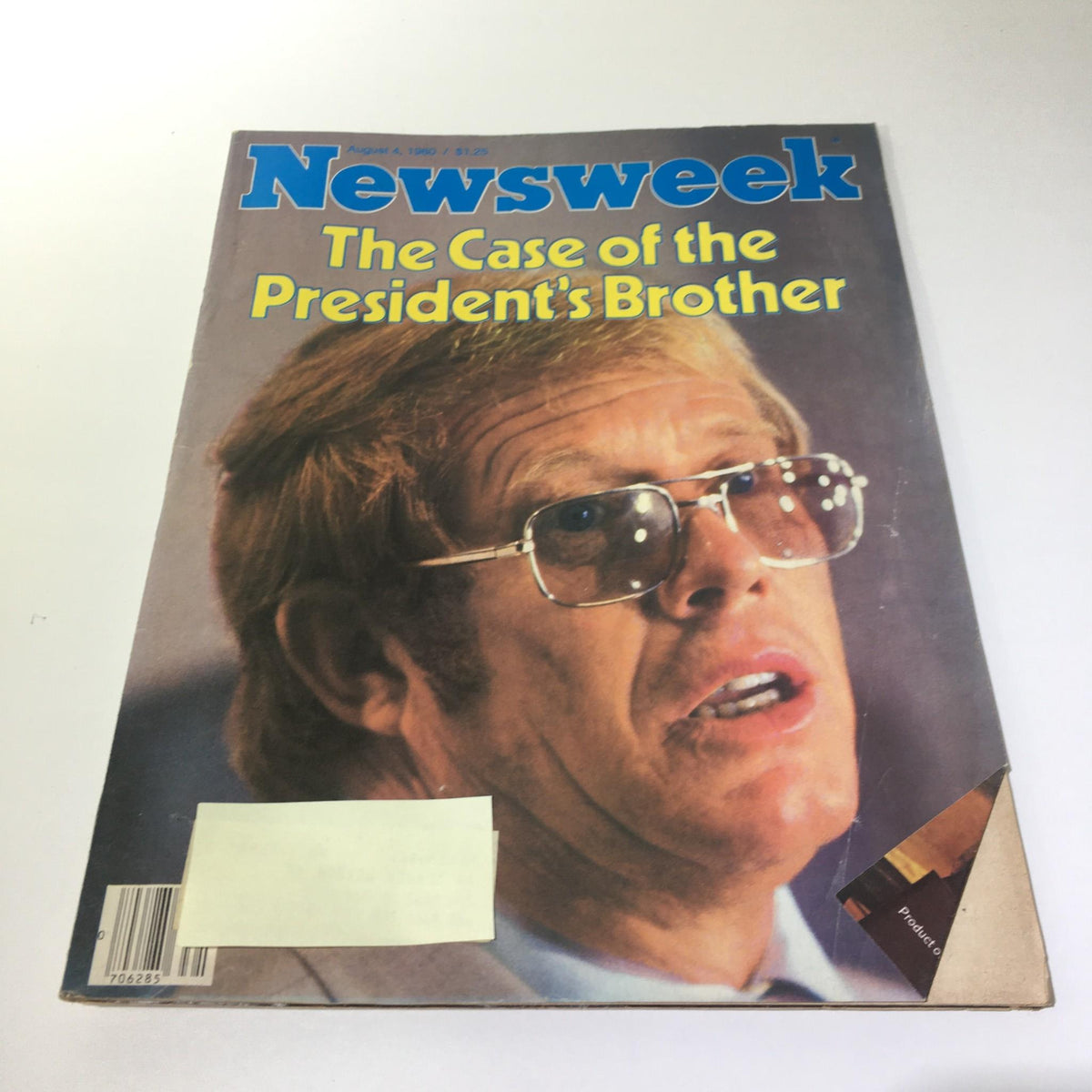 Cover of Newsweek Magazine, August 4, 1980, featuring the article 'The Case of the President's Brother', showcasing a close-up of a man with glasses and light brown hair, emblematic of the vintage political issues of the era.