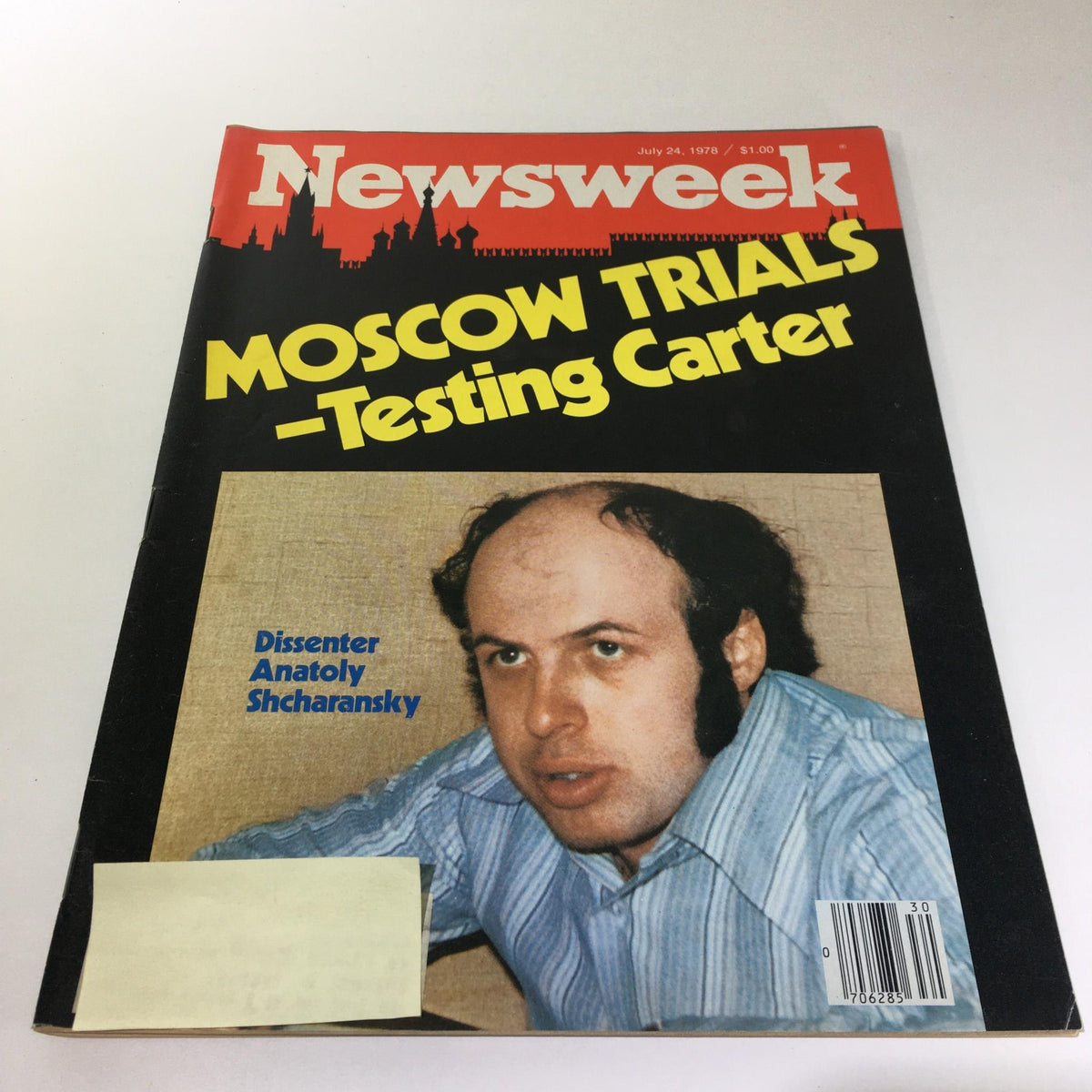 Cover of Newsweek Magazine: July 24, 1978 featuring the headline 'Moscow Trials - Testing Carter' with a photo of dissenter Anatoly Shcharansky. This vintage magazine explores the political climate of the 1970s and highlights crucial human rights issues.