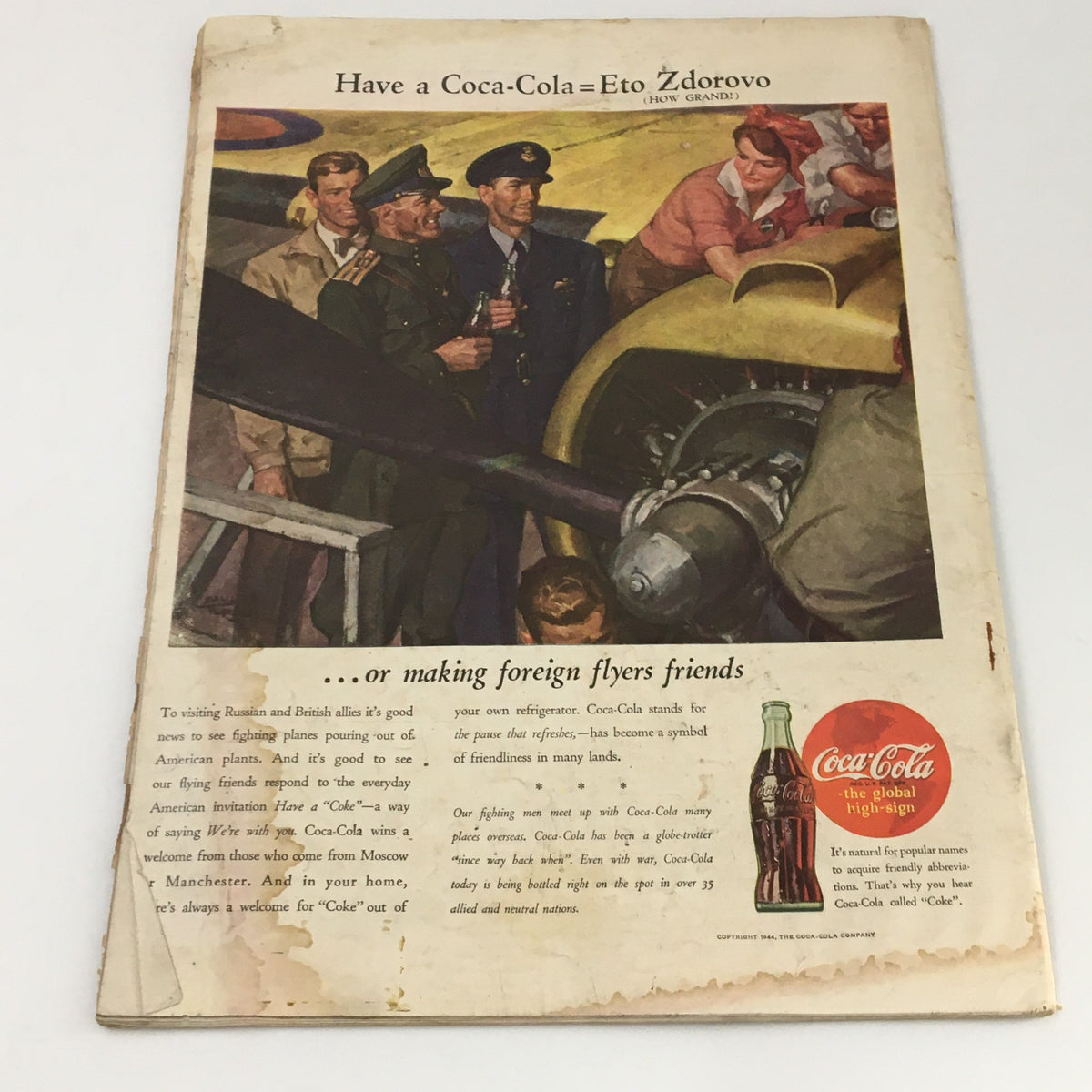 Detailed view of the spine of VTG Life Magazine July 31 1944 showing wear and a label, with the issue date and price clearly visible.