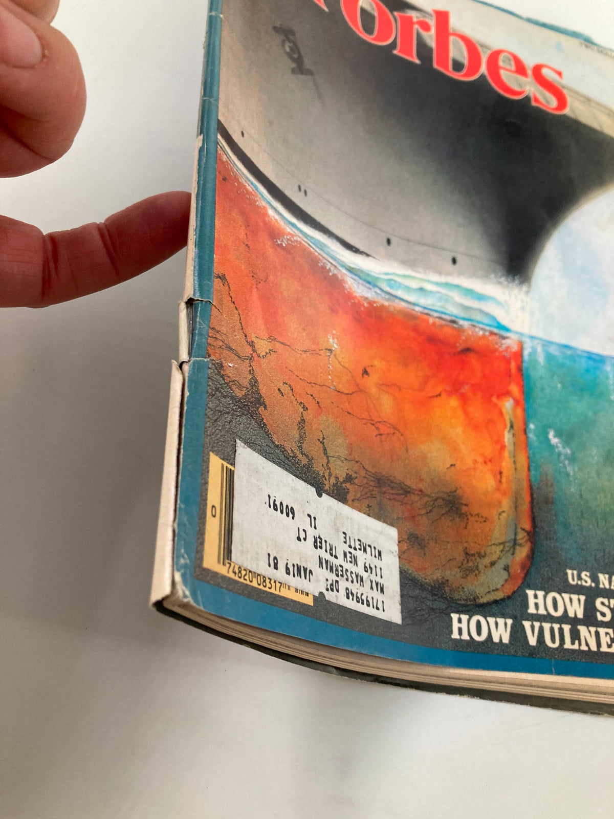 Spine and edge detail of VTG Forbes Magazine July 21, 1980, showcasing its vintage condition and the publication's iconic branding.