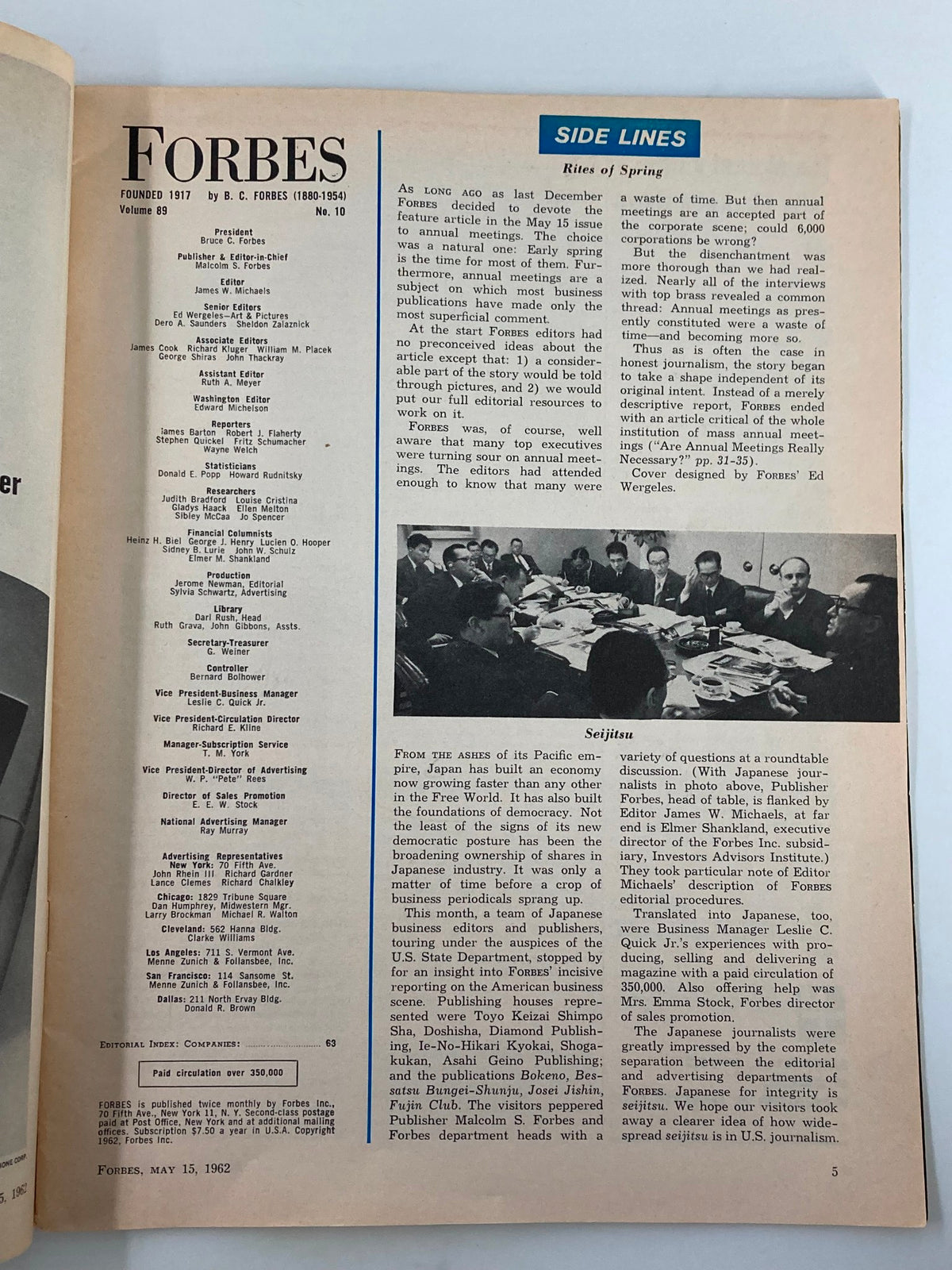 Interior page of VTG Forbes Magazine May 15 1962 featuring editorial content and the title 'Forbes.' The page reflects the vintage style and presentation typical of early 1960s publications.
