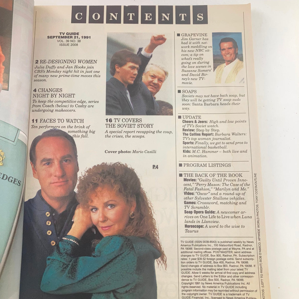 Contents page of TV Guide Magazine September 21 1991 issue number 2008, featuring Julia Duffy and Jan Hooks. Highlights include articles on television shows, a program listing, and notable personalities from the early '90s.