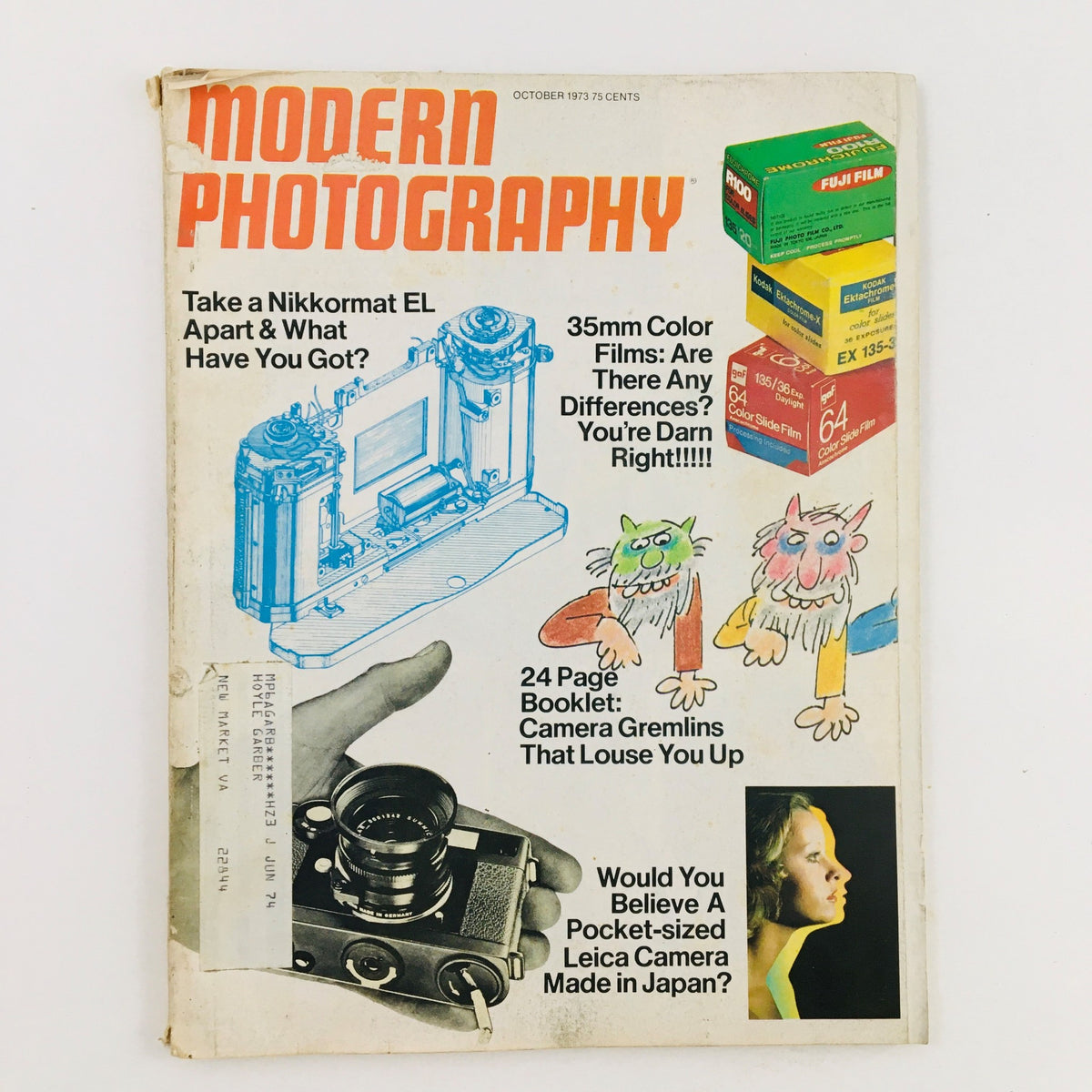 Cover of Modern Photography Magazine, October 1973, featuring articles including 'Camera Gremlins That Louse You Up' and illustrations of a camera and film boxes.