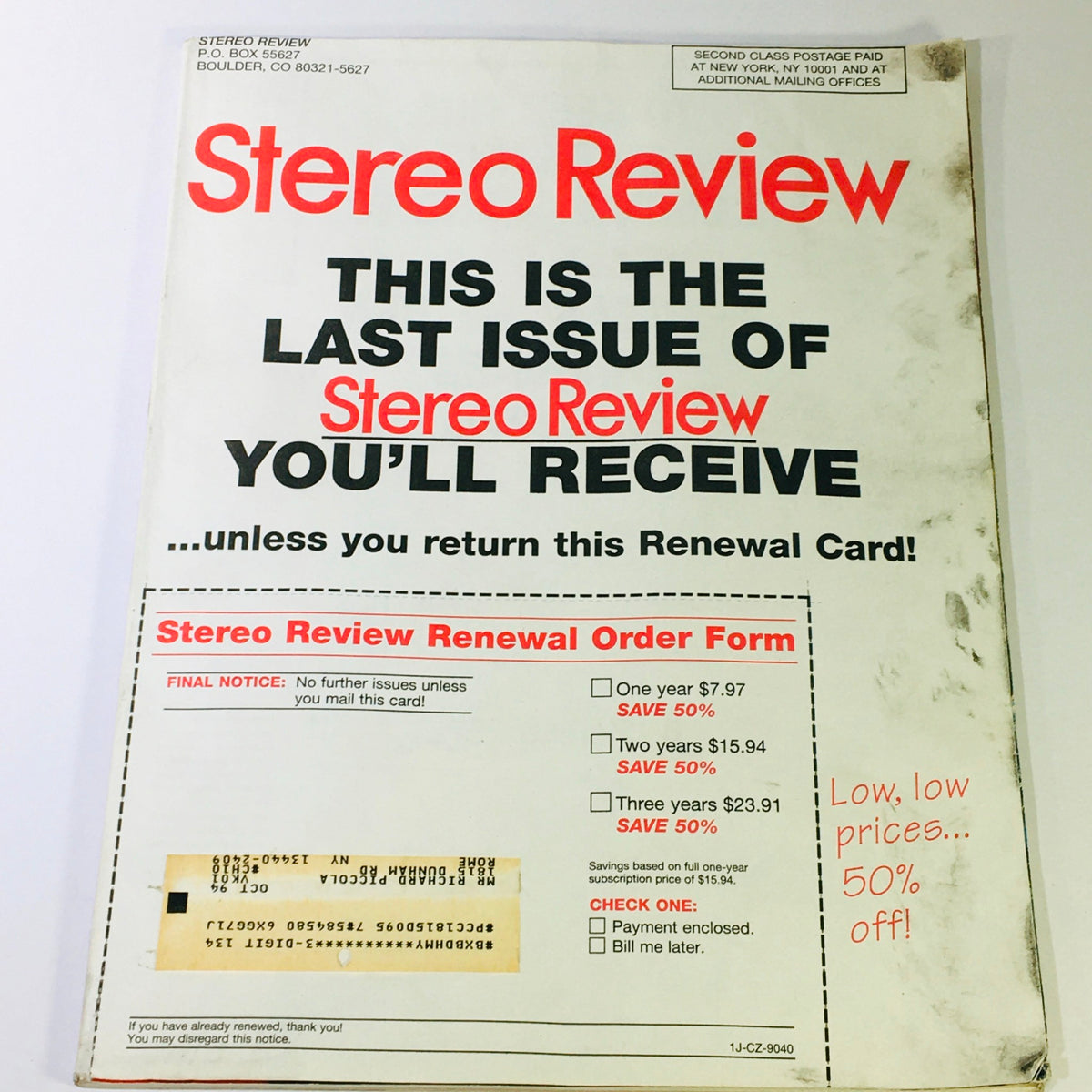 Back cover of the Stereo Review Magazine October 1994 showing a renewal notice with subscription options, stating 'This is the last issue of Stereo Review you'll receive unless you return this Renewal Card!'