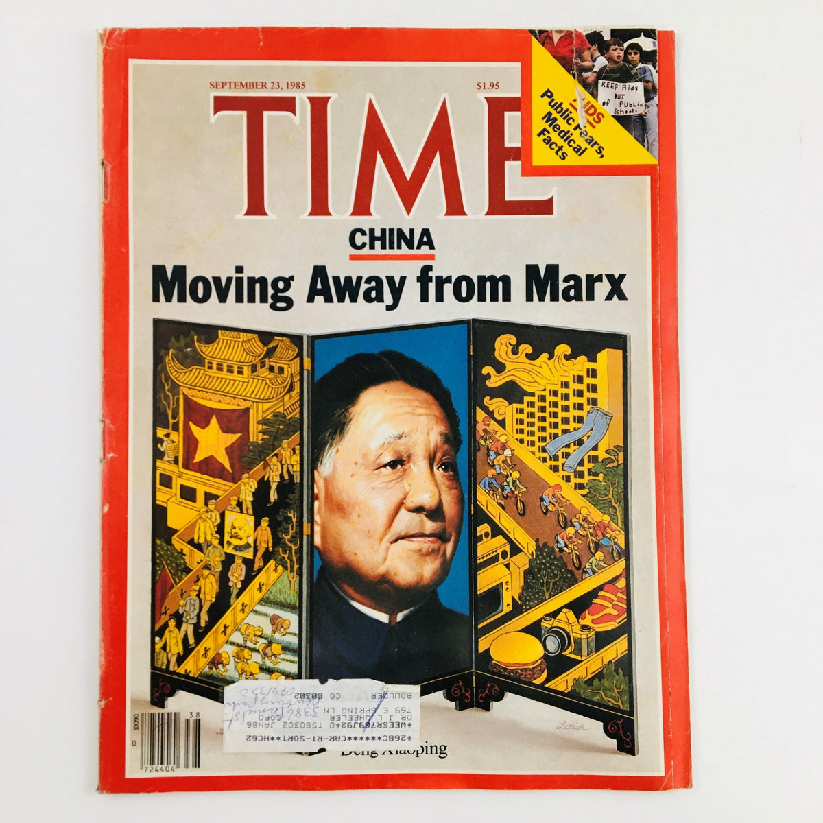 Cover of Time Magazine from September 23, 1985, featuring the headline 'Moving Away from Marx' and a portrait of Deng Xiaoping, showcasing a pivotal moment in Chinese political history.