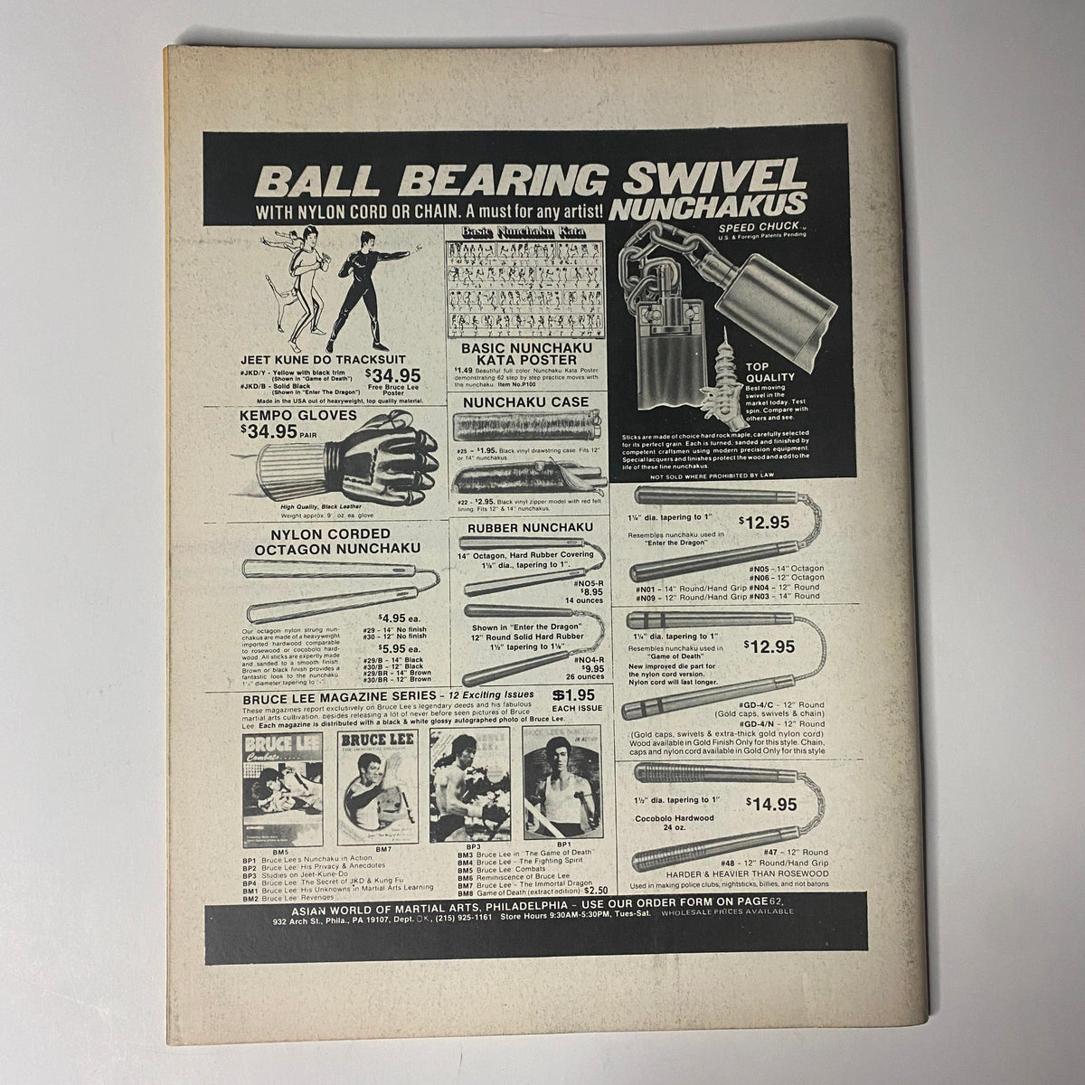 Back cover of Muscle & Bodybuilder Magazine November 1980 featuring advertisements for nunchaku and related products, highlighting an artistic connection to martial arts, enhancing the magazine's focus on fitness and bodybuilding.