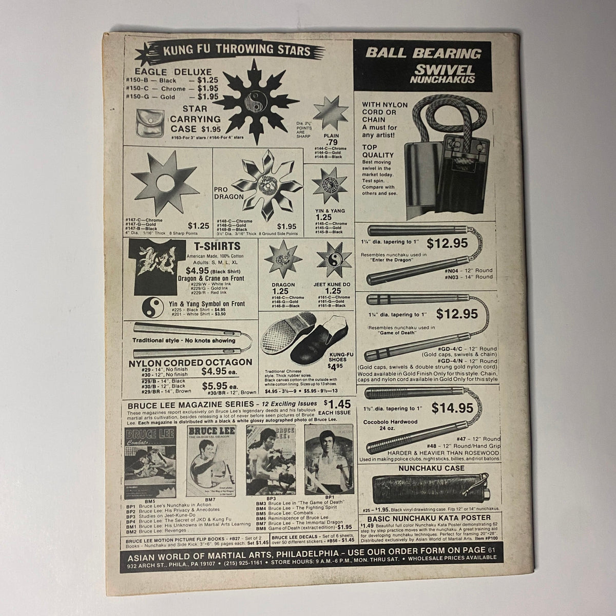 Back cover of Bodybuilder Magazine May 1980 featuring advertisements for martial arts equipment, T-shirts, and accessories, highlighting products such as kung fu throwing stars and nunchaku, related to the vintage fitness culture of that era.