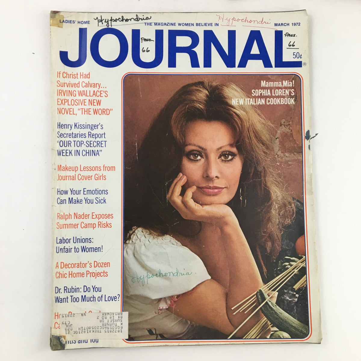 Ladies' Home Journal Magazine March 1972 featuring Sophia Loren, highlighting her New Italian Cookbook, with a vintage cover design and artistic photography.