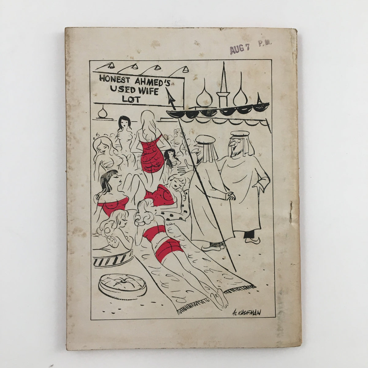 Back cover of Dolls & Gags Magazine October 1958 featuring a humorous drawing highlighting the magazine's vintage style.