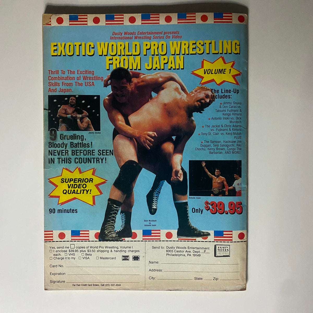 Back cover of Pro Wrestling Illustrated March 1987 promoting the Exotic World Pro Wrestling video from Japan, showcasing wrestling matches.