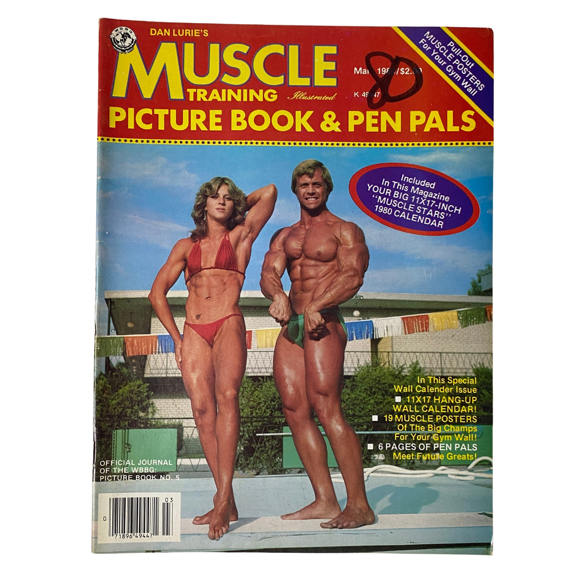 Cover of Muscle Training Illustrated Picture Book March 1980 featuring John Kemper and a female bodybuilder in a colorful outdoor setting with a pool.