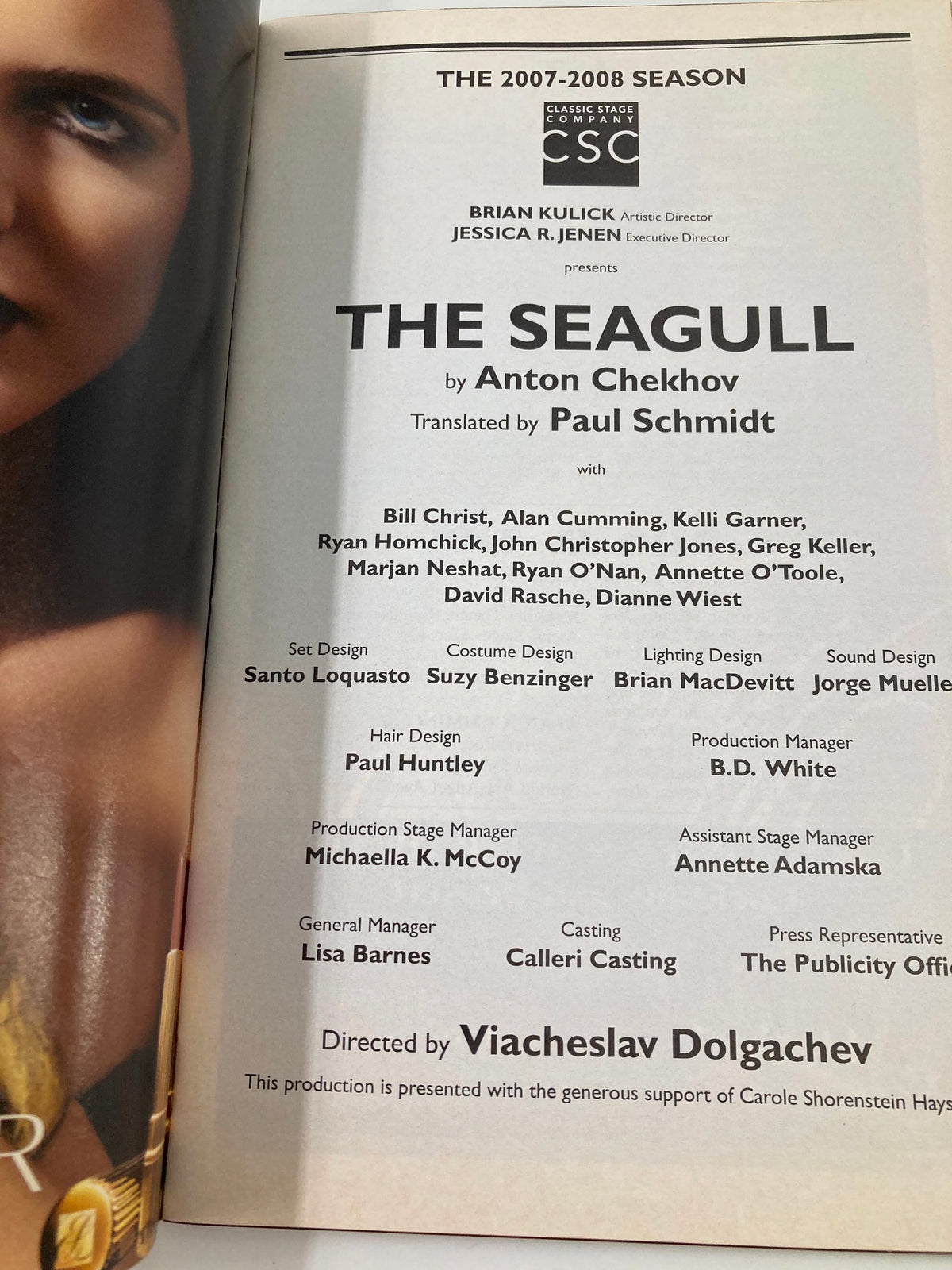 2008 Playbill page showcasing the cast and crew of The Seagull, featuring Bill Christ and Alan Cumming, along with production details.