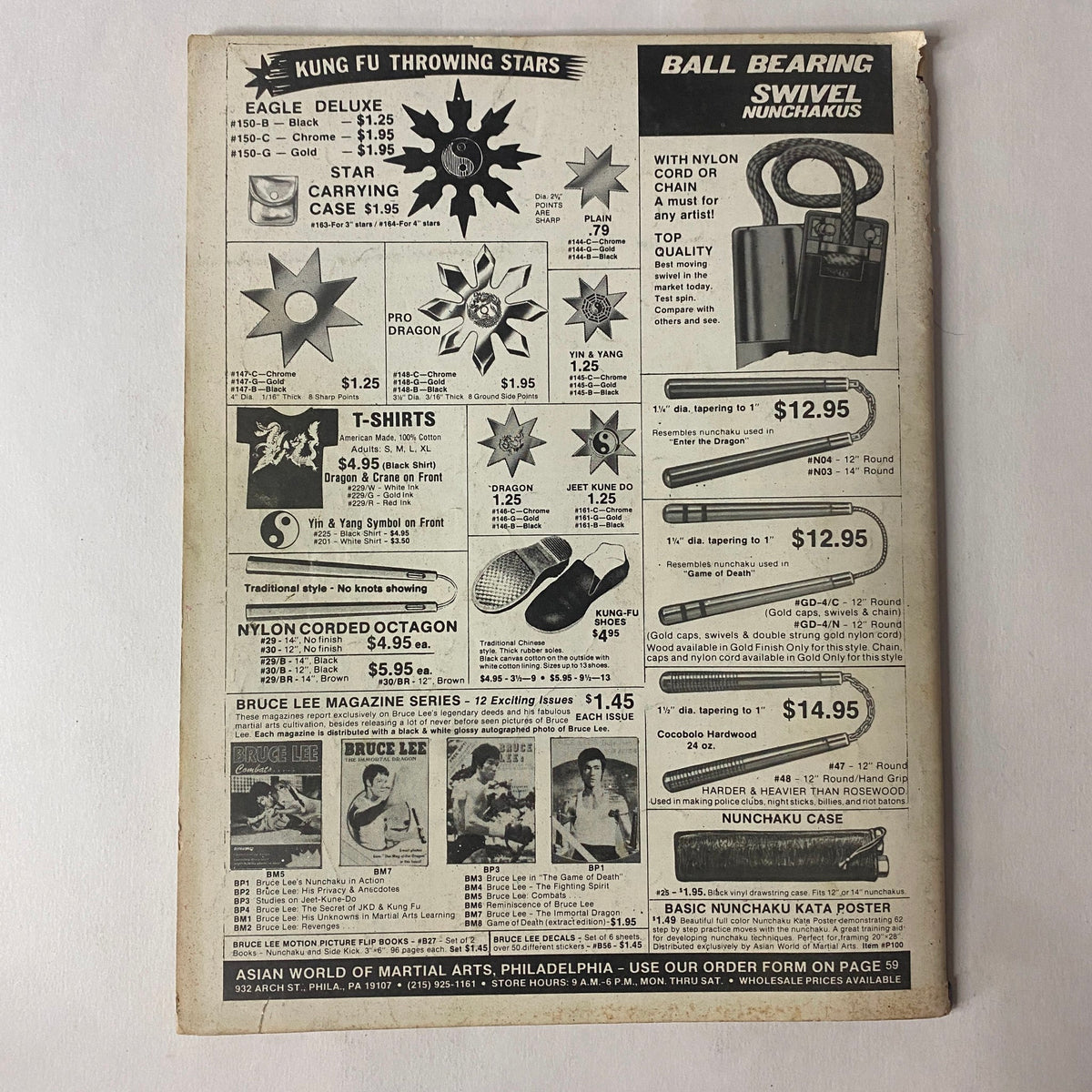 Back cover of Muscle Up Magazine February 1980 featuring advertisements for martial arts supplies, including Kung Fu throwing stars and nunchucks.