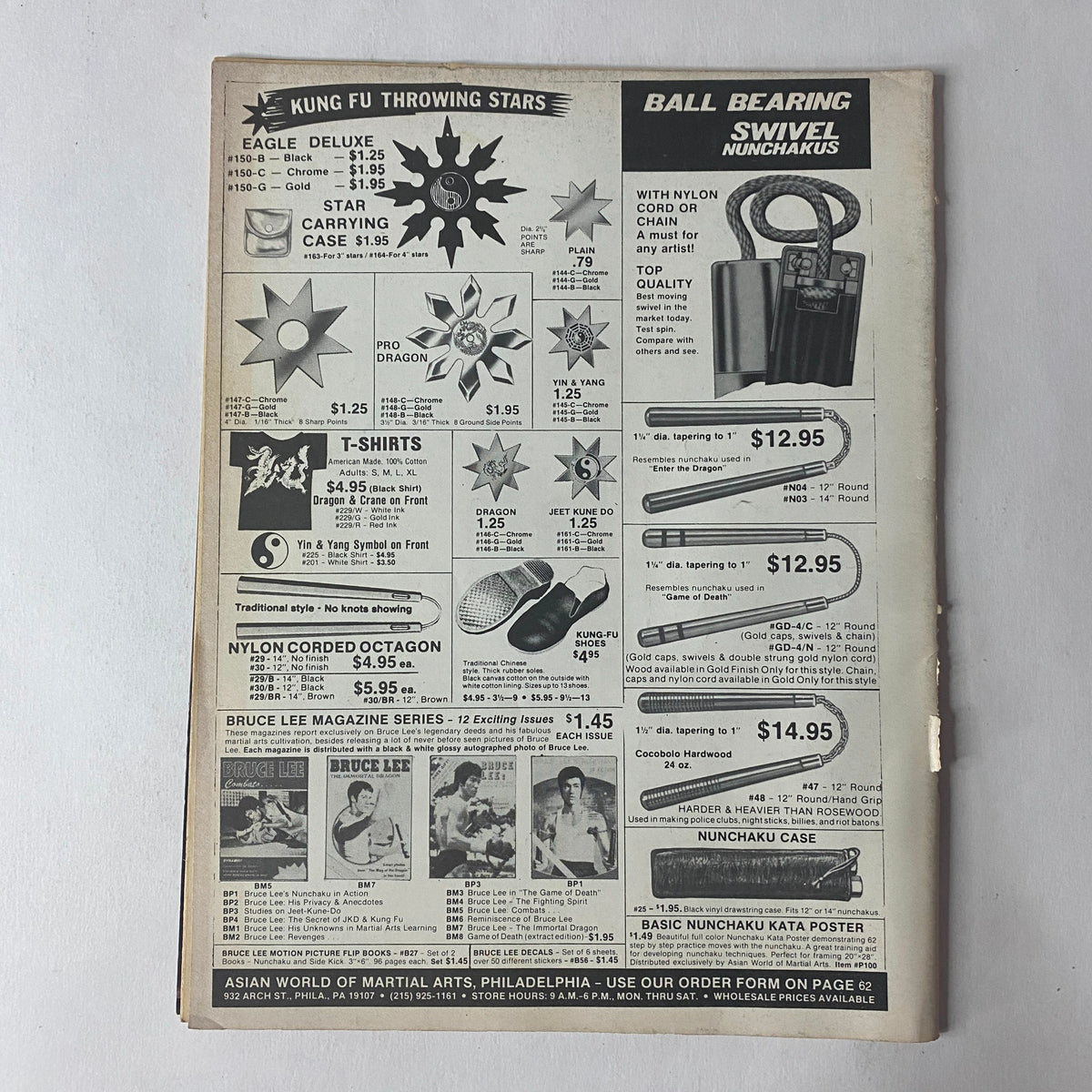 Back cover of Muscle Up Magazine April 1980 Vol 2 No. 4 displaying a list of merchandise for sale, including martial arts accessories and gym apparel.