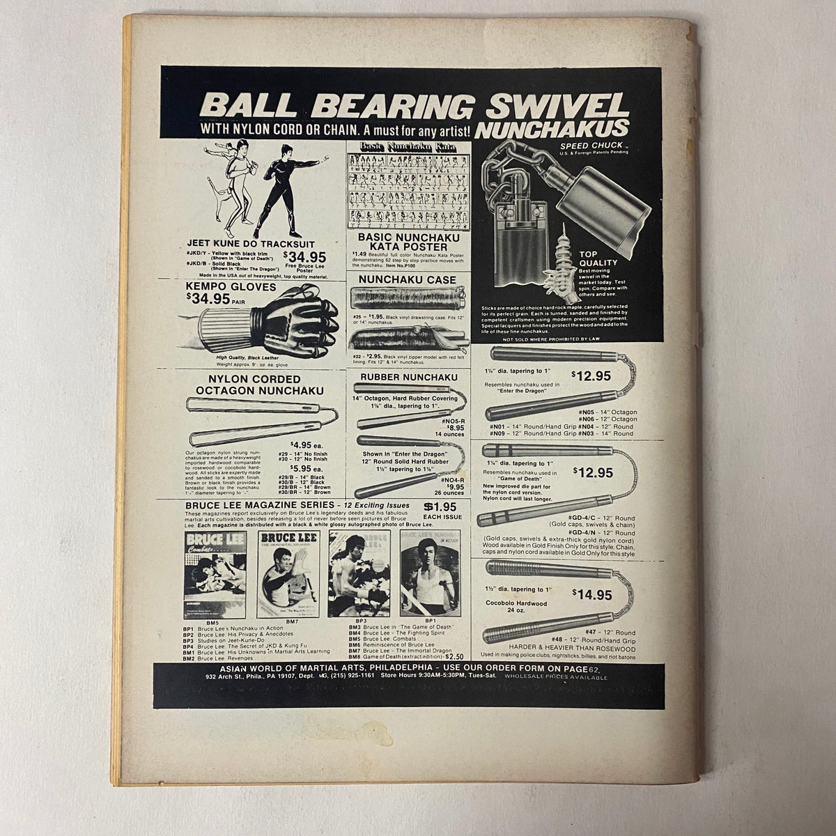 Back cover of Muscle Up Magazine February 1981 Vol 3 No. 9 displaying an advertisement for martial arts products including nunchakus and Bruce Lee memorabilia.
