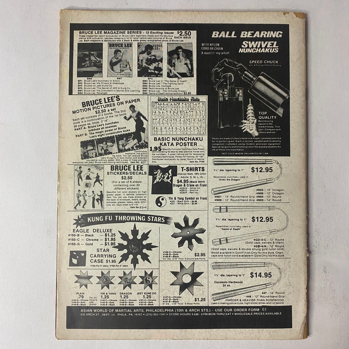Back cover of Muscle Up Magazine December 1979 showing advertisements for martial arts merchandise, capturing the nostalgic essence of the era.
